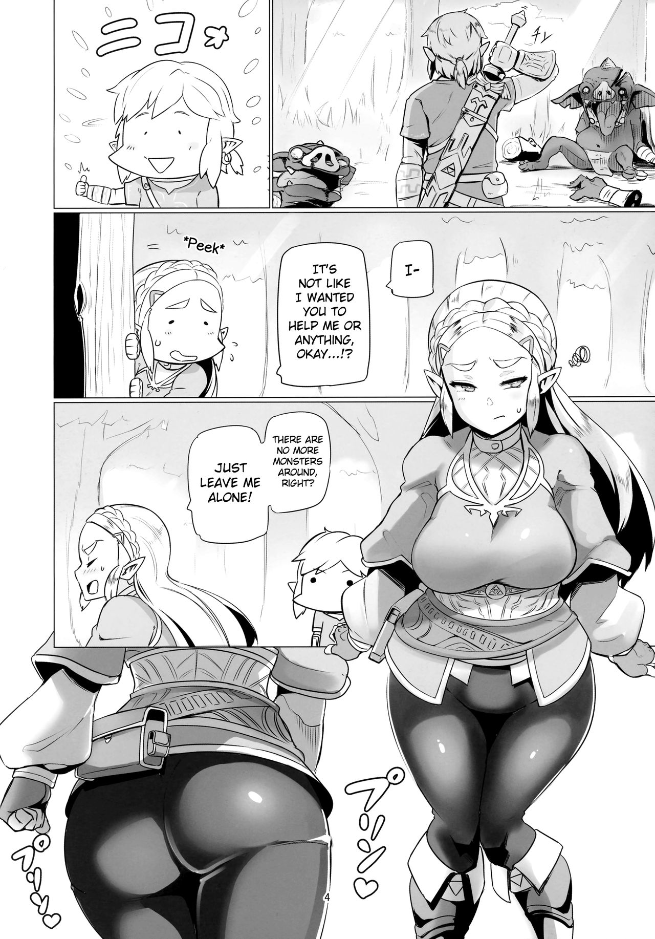 Dat Ass (The Legend Of Zelda – Breath Of The Wild) [Nuezou] 1 . Dat Ass - Chapter 1 (The Legend Of Zelda - Breath Of The Wild) [Nuezou] – page 3