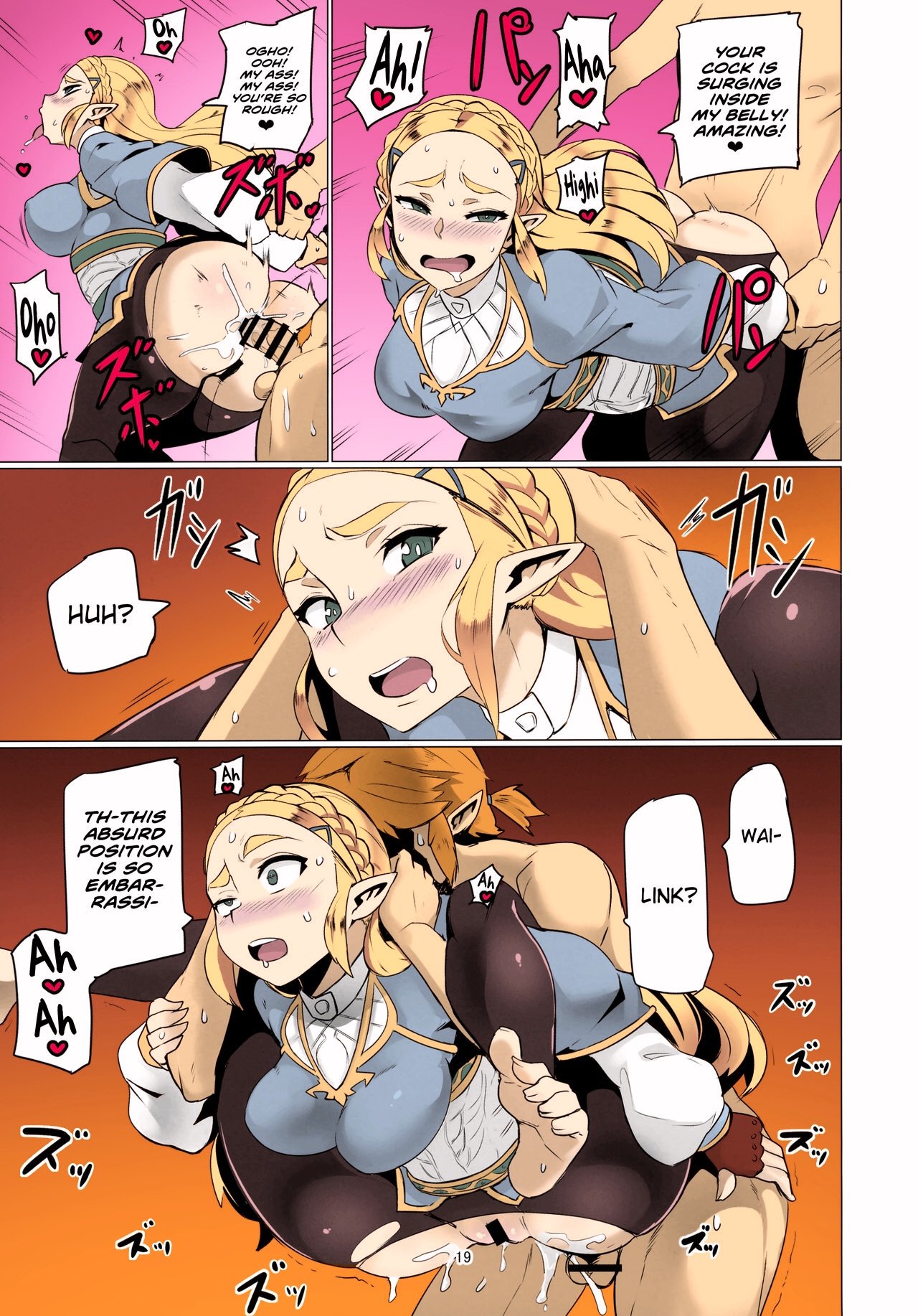 Dat Ass (The Legend Of Zelda – Breath Of The Wild) [Nuezou] 1.5 . Dat Ass - Colored - Chapter 1 (The Legend Of Zelda - Breath Of The Wild) [Nuezou] – page 18