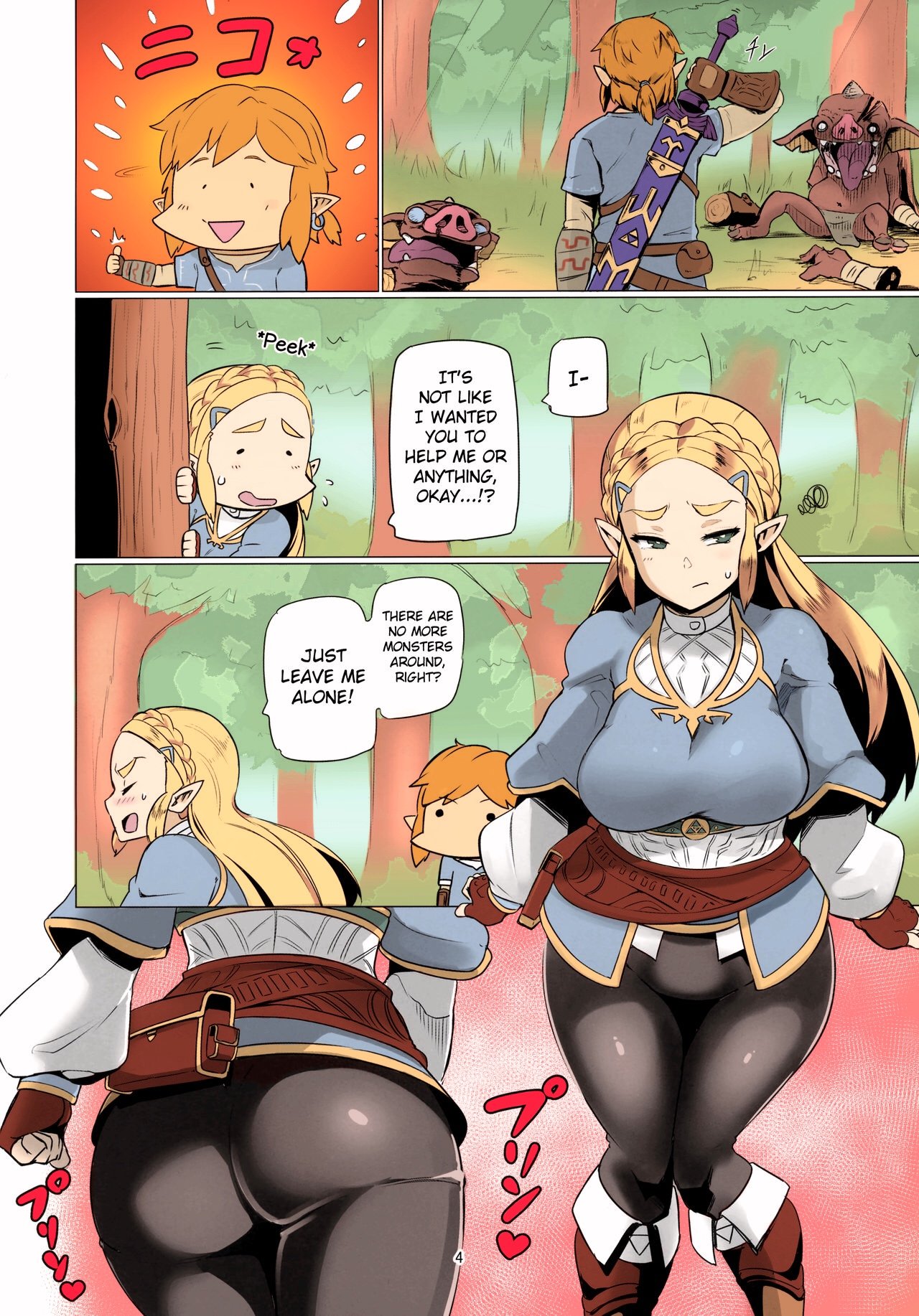 Dat Ass (The Legend Of Zelda – Breath Of The Wild) [Nuezou] 1.5 . Dat Ass - Colored - Chapter 1 (The Legend Of Zelda - Breath Of The Wild) [Nuezou] – page 3
