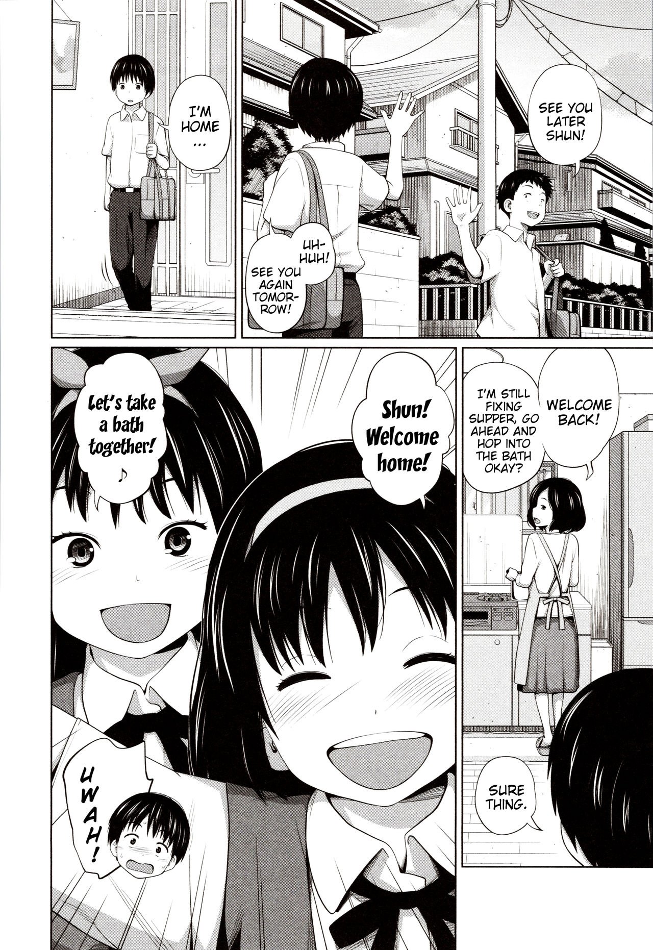 A New Way to Play [Tsubaki Jushirou] 1 . A New Way to Play - Chapter 1 [Tsubaki Jushirou] – page 2