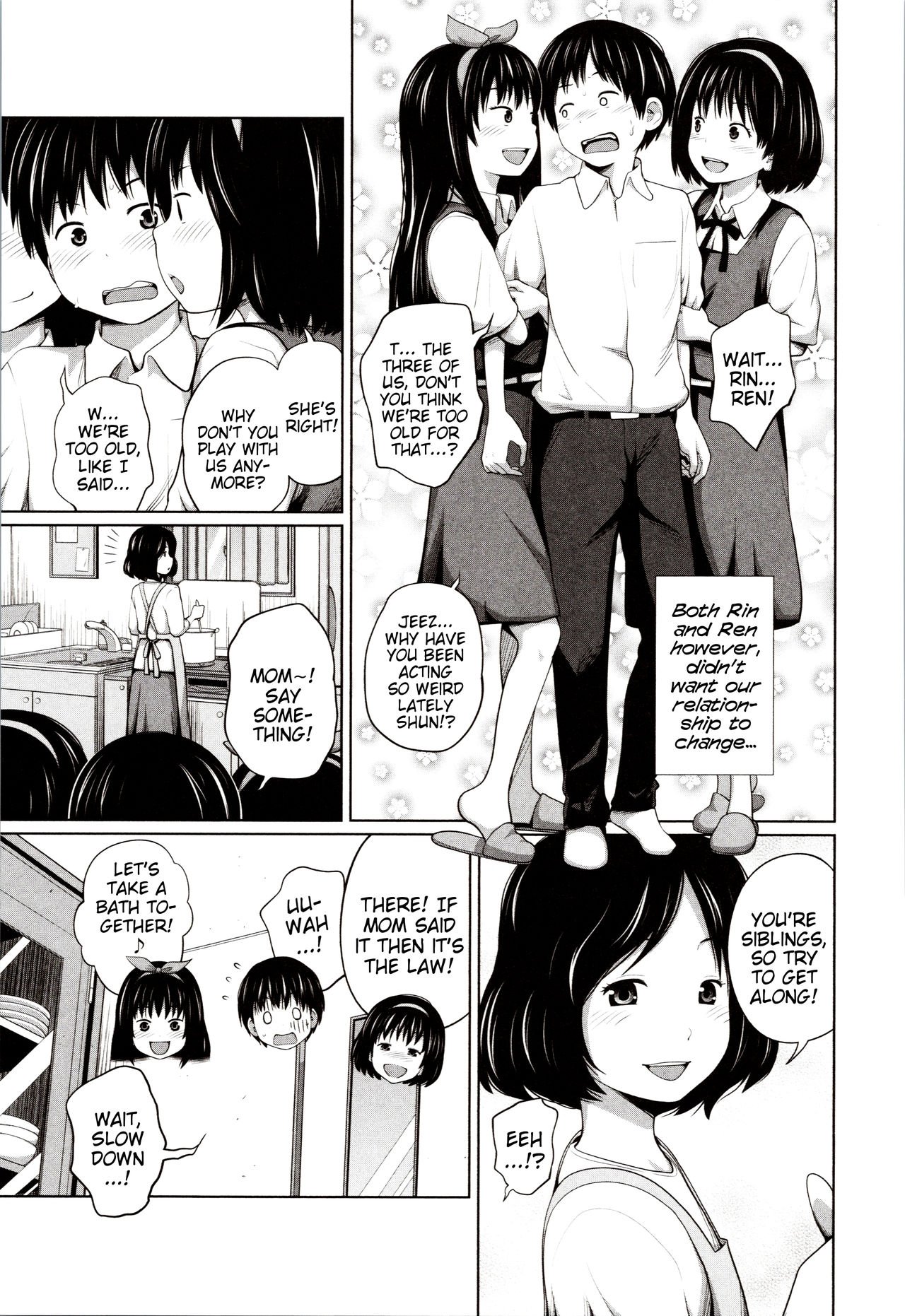 A New Way to Play [Tsubaki Jushirou] 1 . A New Way to Play - Chapter 1 [Tsubaki Jushirou] – page 3