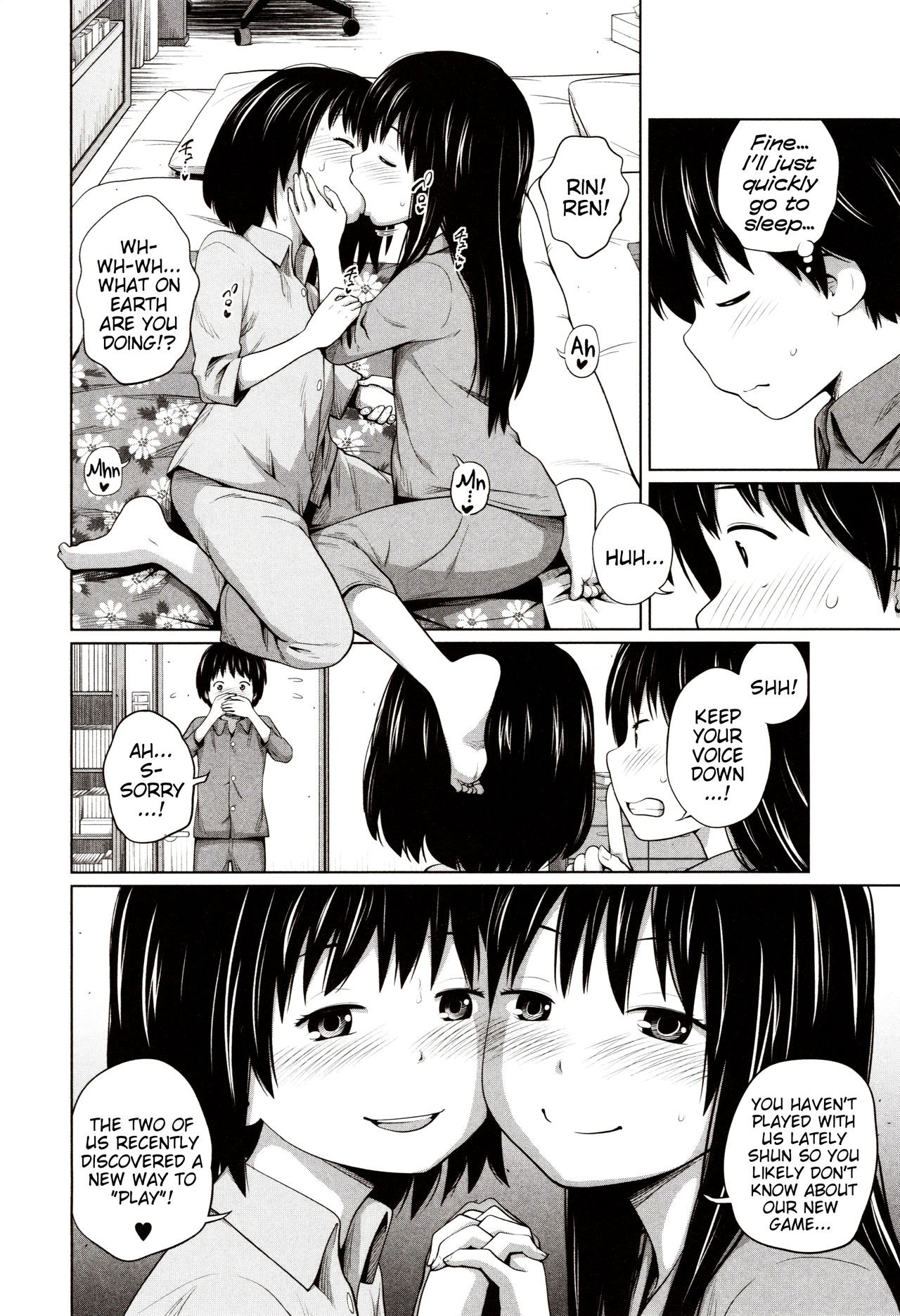 A New Way to Play [Tsubaki Jushirou] 1 . A New Way to Play - Chapter 1 [Tsubaki Jushirou] – page 6