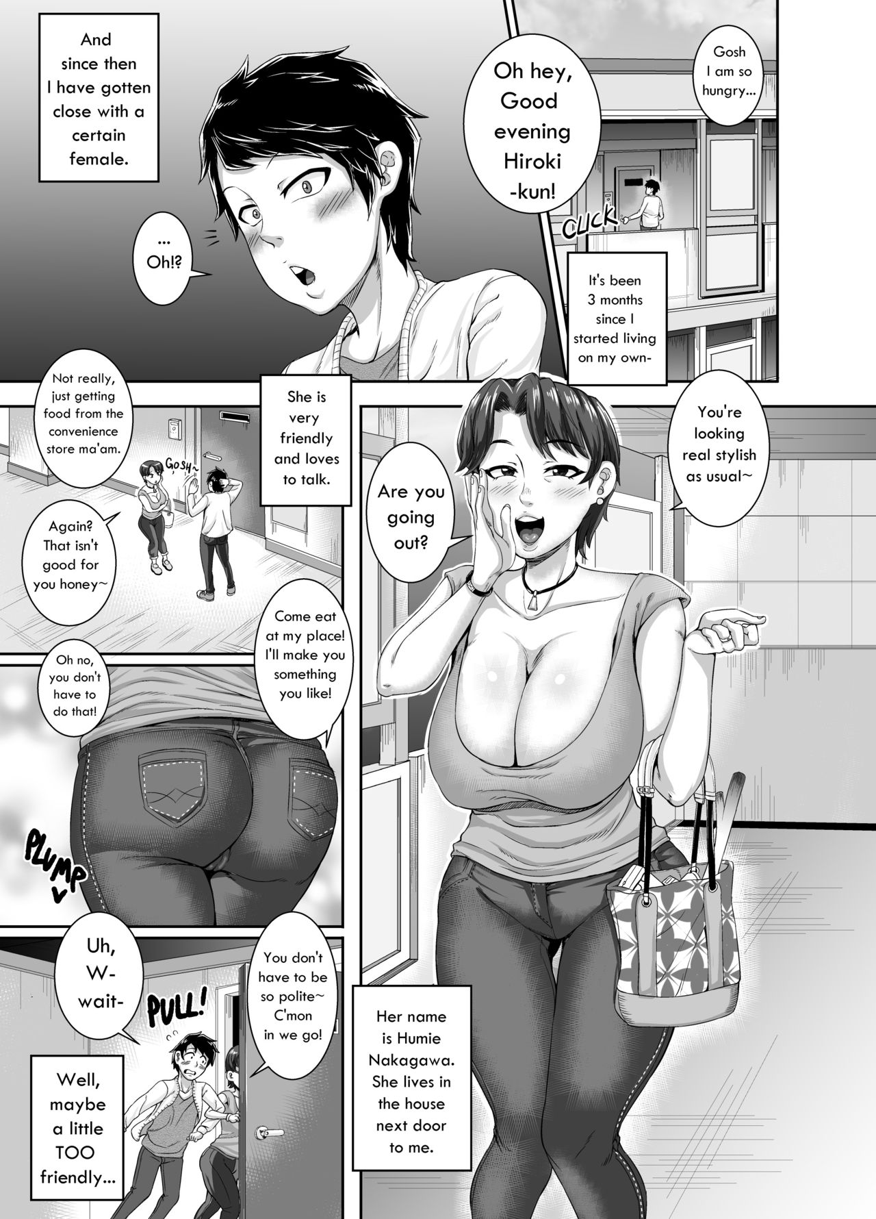 Seduction From Next Door [Juna Juna Juice] 1 . Seduction From Next Door - Chapter 1 [Juna Juna Juice] – page 1