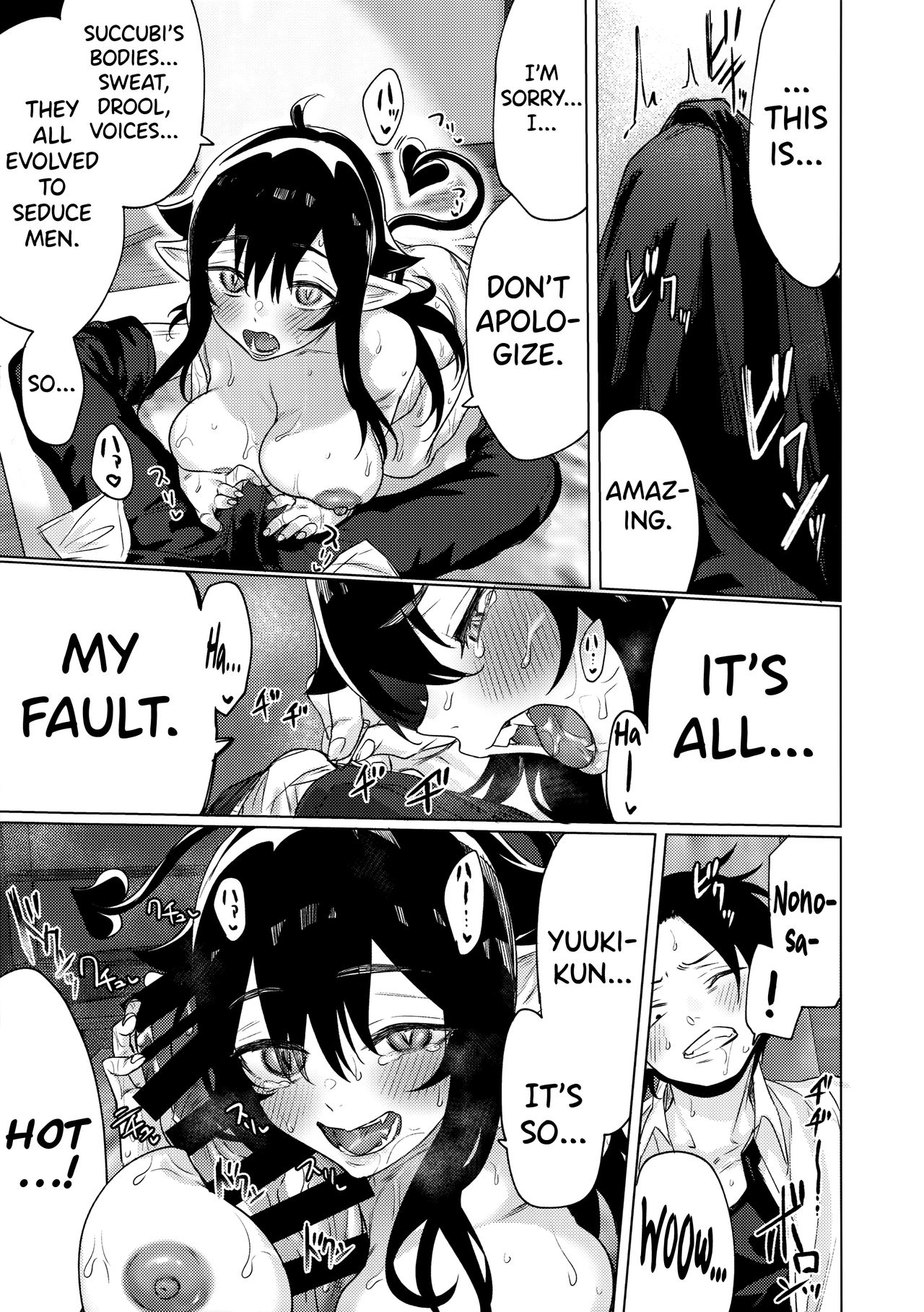 I Picked Up A Succubus Who Failed To Get A Job [Yakitomato] 1 . I Picked Up A Succubus Who Failed To Get A Job - Chapter 1 [Yakitomato] – page 12