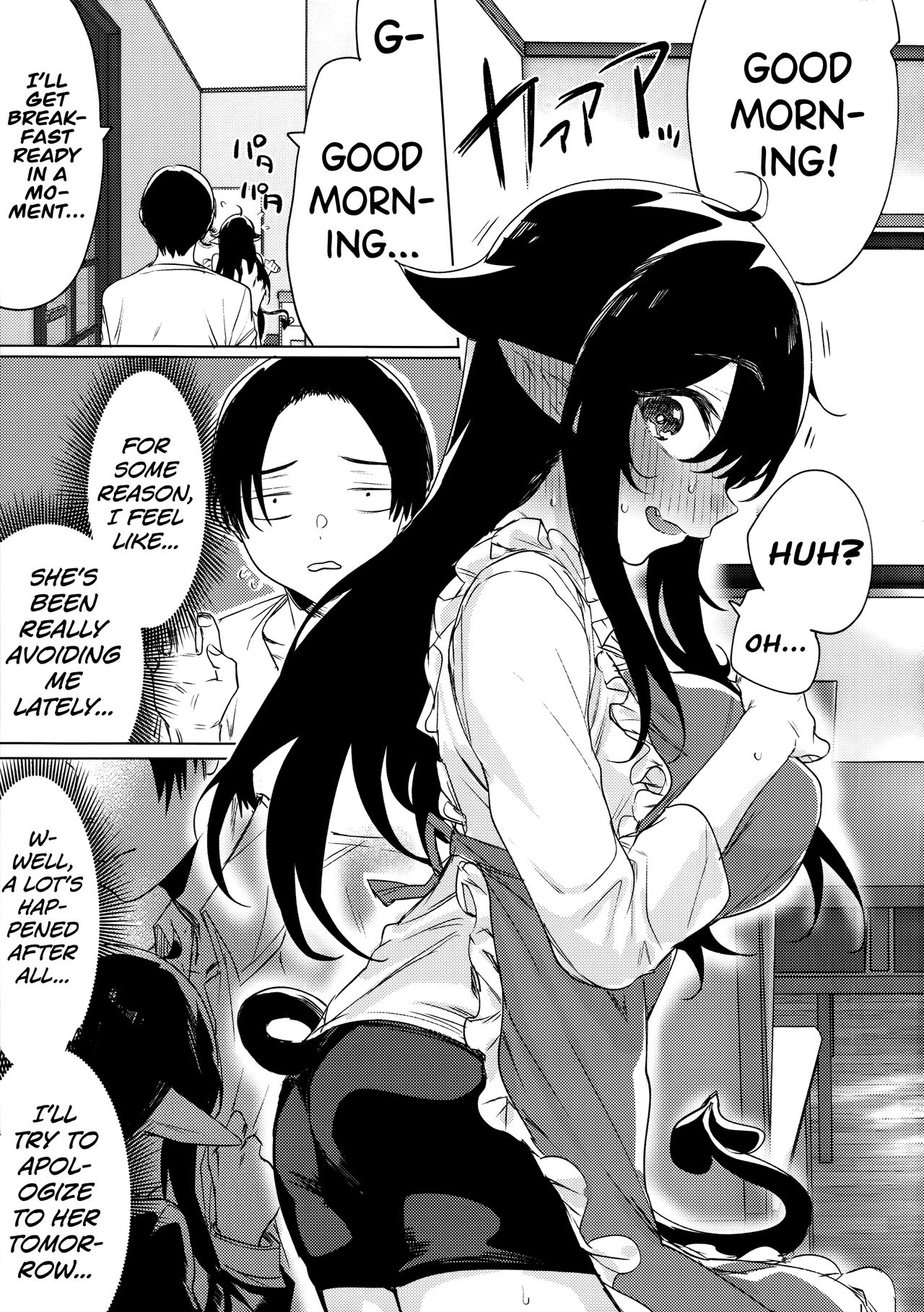 I Picked Up A Succubus Who Failed To Get A Job [Yakitomato] 1 . I Picked Up A Succubus Who Failed To Get A Job - Chapter 1 [Yakitomato] – page 4