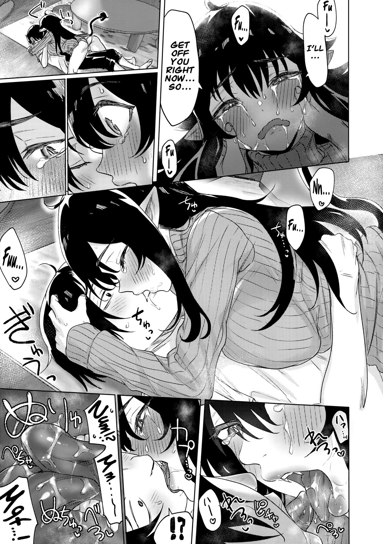 I Picked Up A Succubus Who Failed To Get A Job [Yakitomato] 1 . I Picked Up A Succubus Who Failed To Get A Job - Chapter 1 [Yakitomato] – page 8