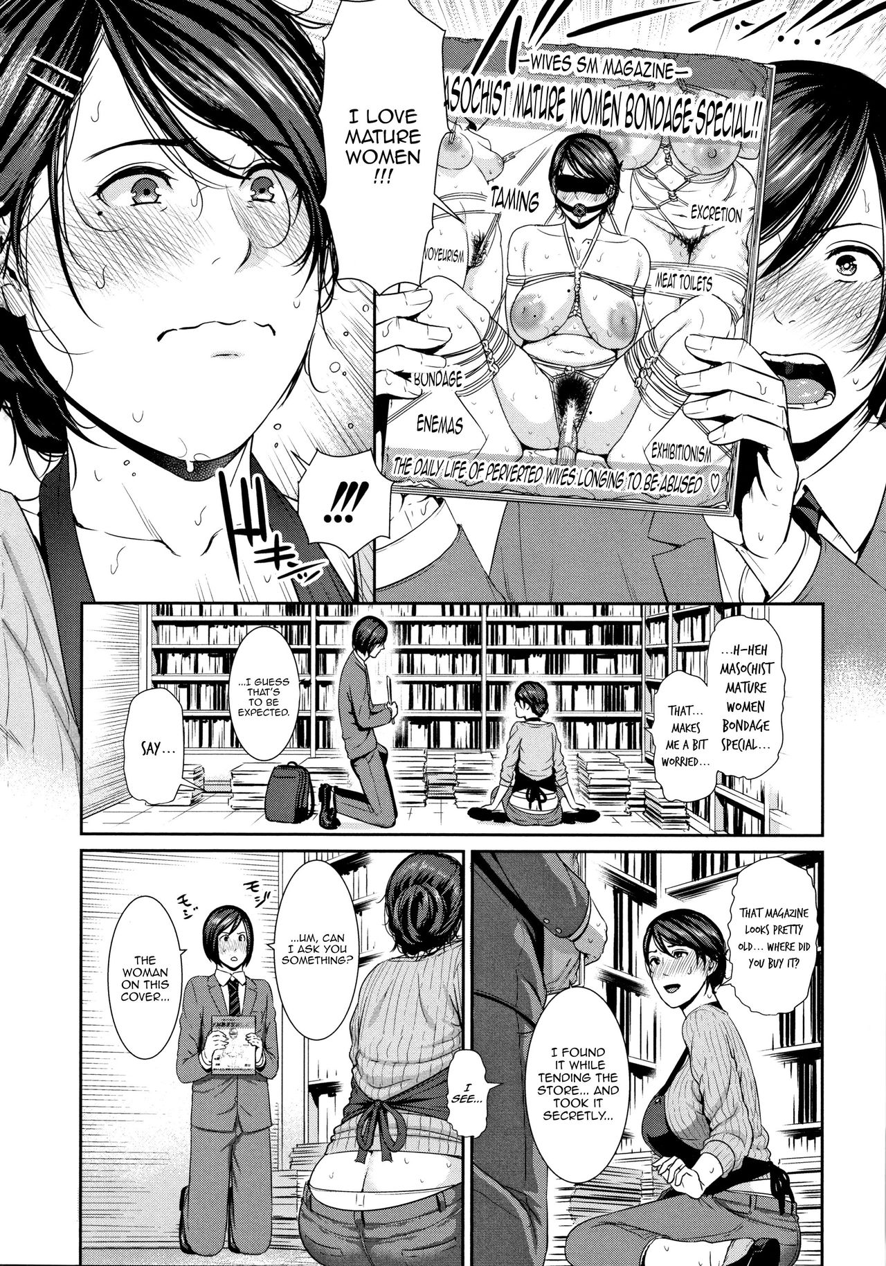 I Love Mature Women!!! [Gonza] 1 . I Love Mature Women!!! - Chapter 1 [Gonza] – page 4