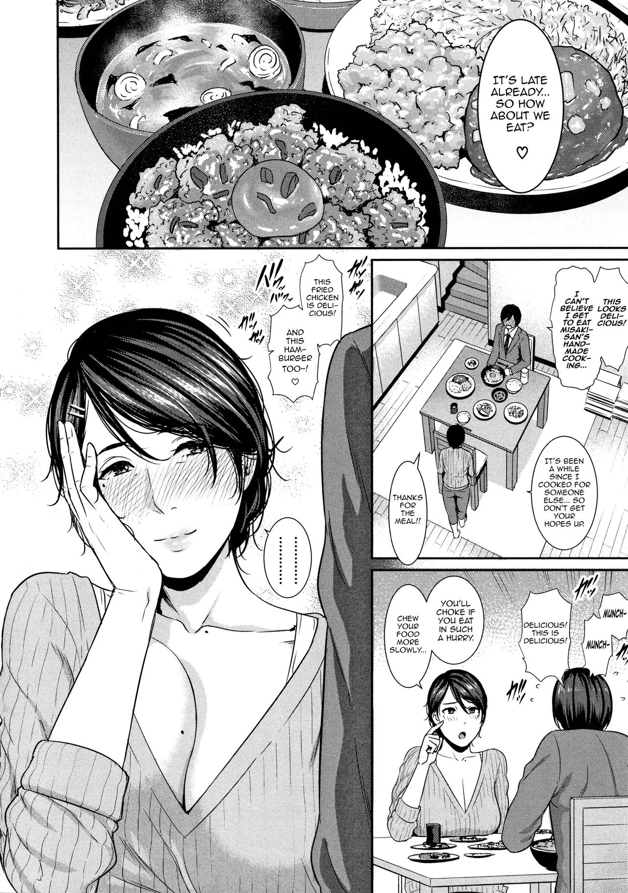 I Love Mature Women!!! [Gonza] 1 . I Love Mature Women!!! - Chapter 1 [Gonza] – page 6