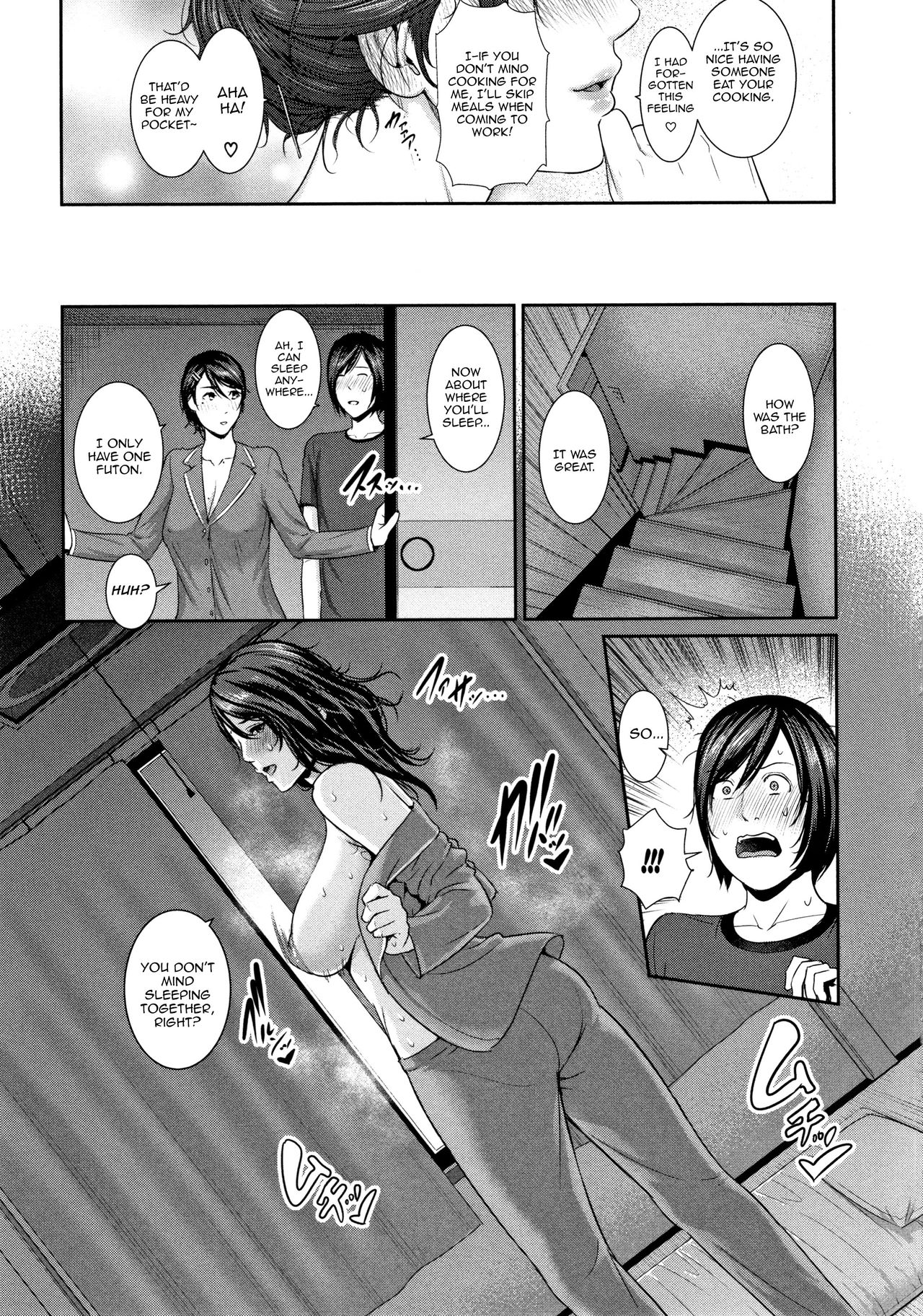 I Love Mature Women!!! [Gonza] 1 . I Love Mature Women!!! - Chapter 1 [Gonza] – page 7