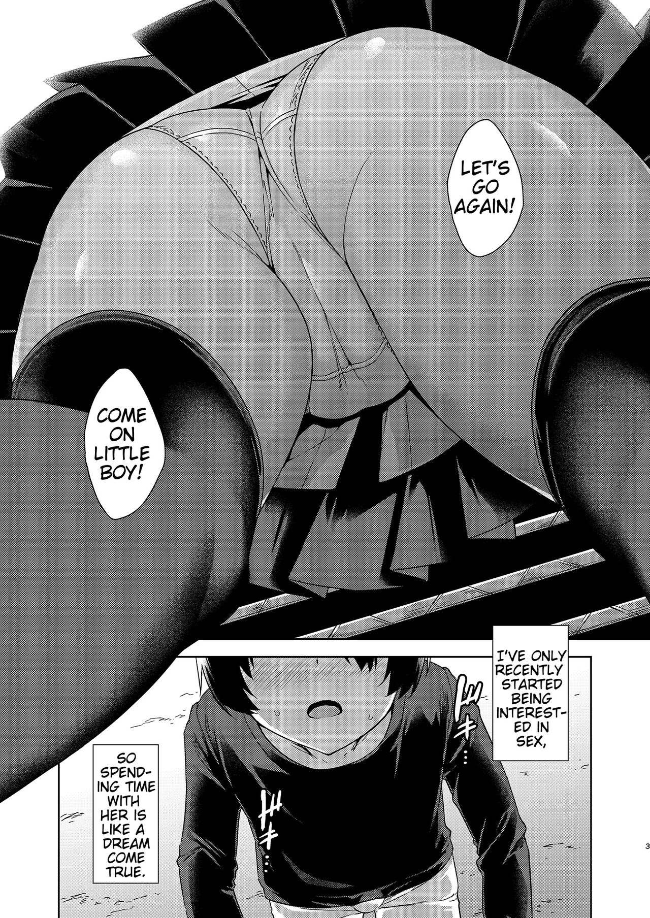 Boku Nerai no Onee-san [Mikemono Yuu] 1 . Boku Nerai no Onee-san - Chapter 1 [Mikemono Yuu] – page 3