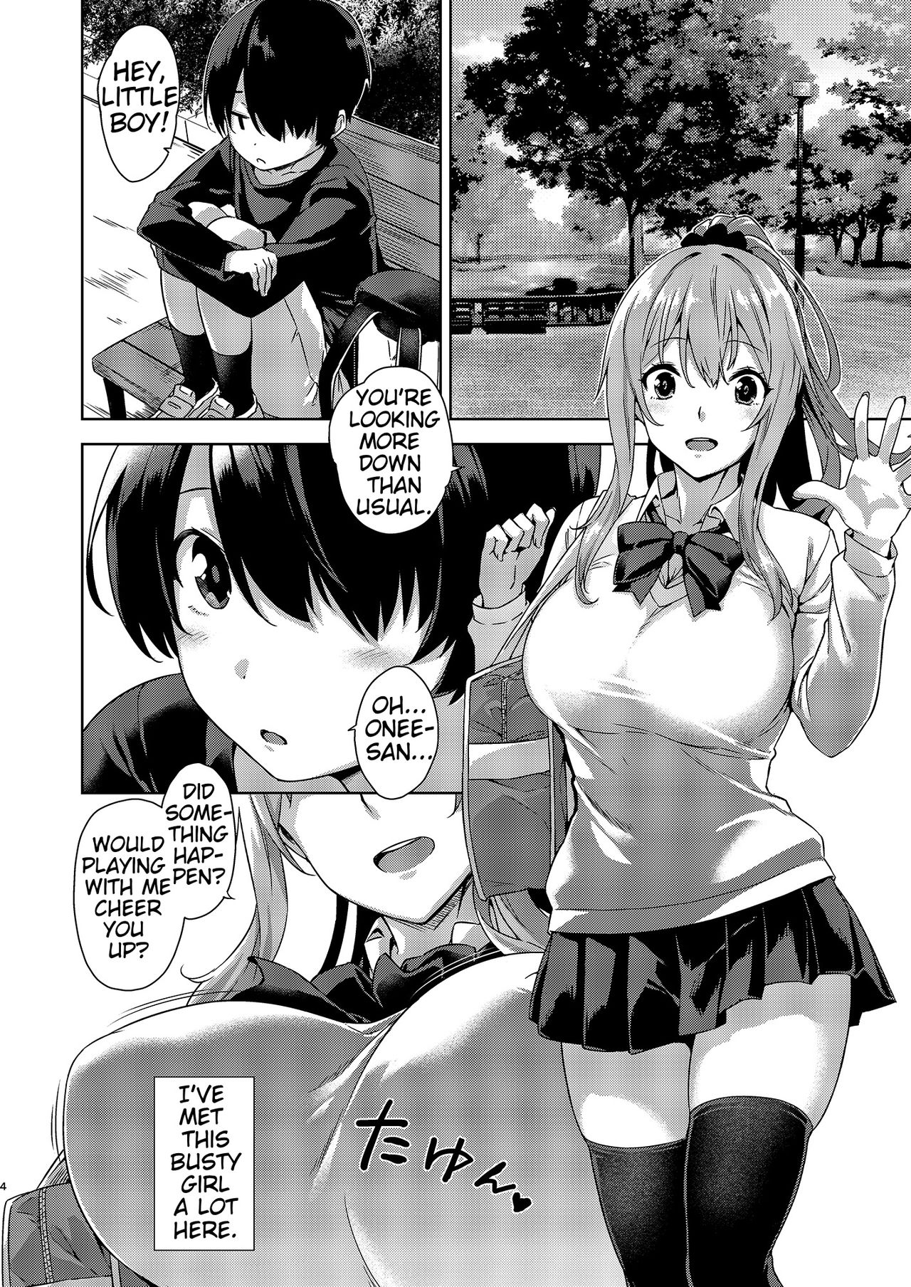 Boku Nerai no Onee-san [Mikemono Yuu] 1 . Boku Nerai no Onee-san - Chapter 1 [Mikemono Yuu] – page 4