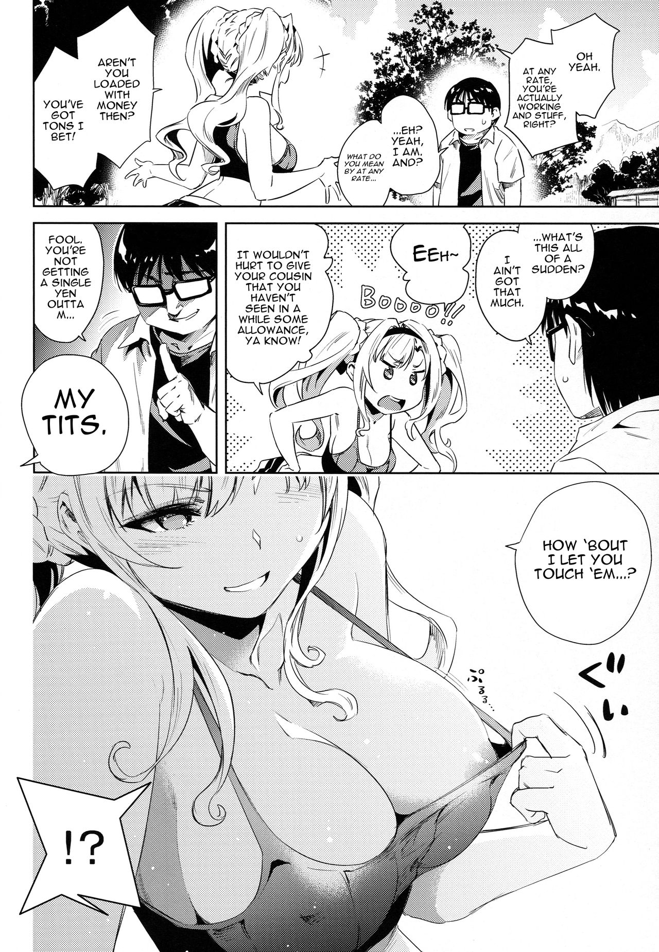 My Cousin That I Haven’t Seen In A While Was Pretty Much Like Zeta (Granblue Fantasy) [Nokin] 1 . My Cousin That I Haven't Seen In A While Was Pretty Much Like Zeta - Chapter 1 (Granblue Fantasy) [Nokin] – page 7