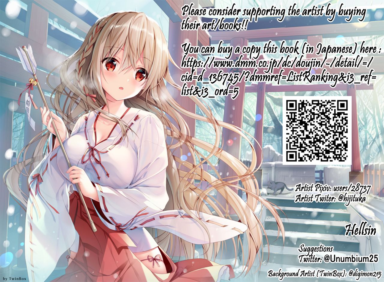 Playing the King’s Game With A Tanned JK Onee-san (Sunohara-sou no Kanrinin-san) [Hijiri Tsukasa] 1 . Playing the King's Game With A Tanned JK Onee-san - Chapter 1 (Sunohara-sou no Kanrinin-san) [Hijiri Tsukasa] – page 2