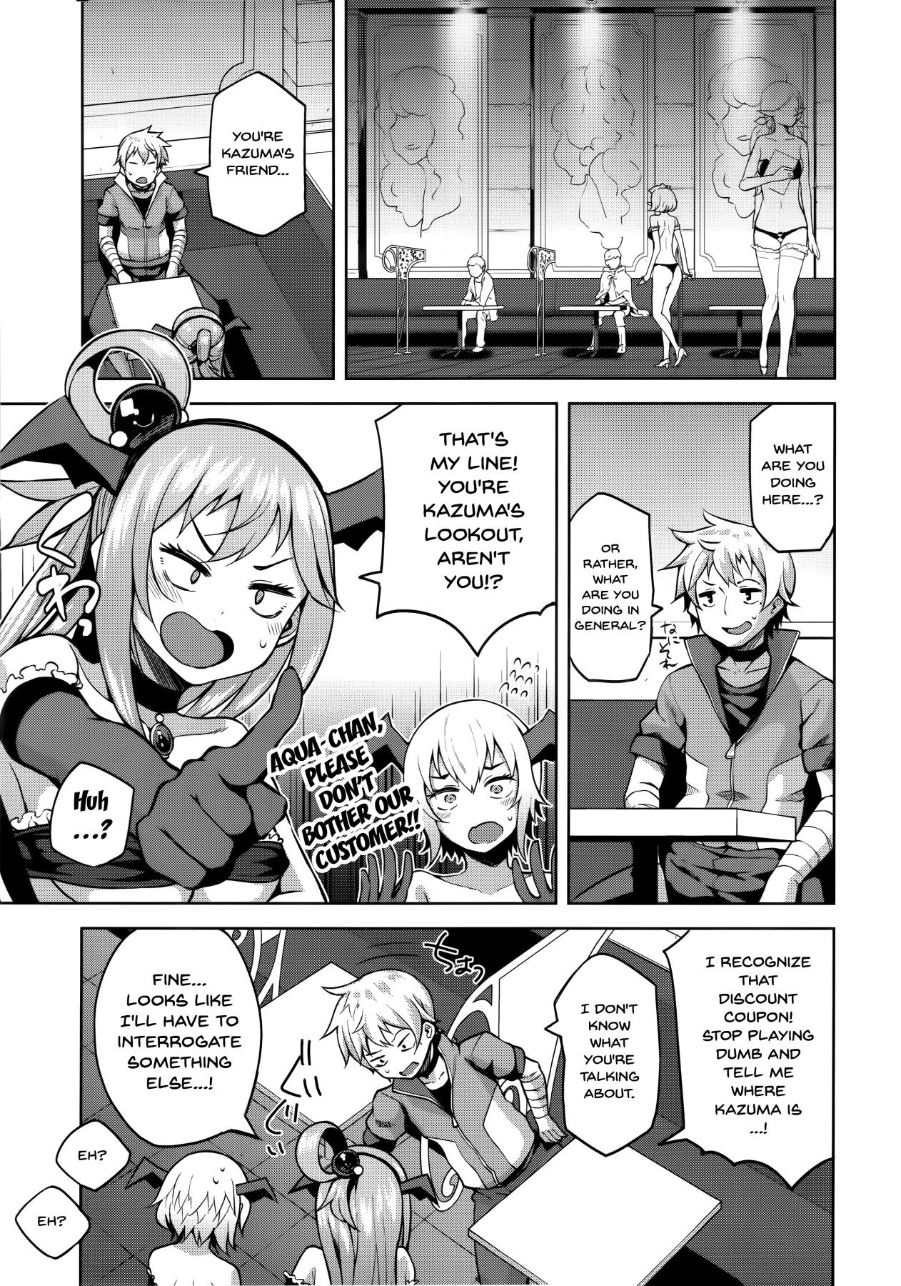 A Worthless Goddess (Kono Subarashii Sekai ni Shukufuku wo!) [Nonaka Tama] 2 . A Worthless Goddess  - Chapter 2 (Kono Subarashii Sekai ni Shukufuku wo!) [Nonaka Tama] – page 11