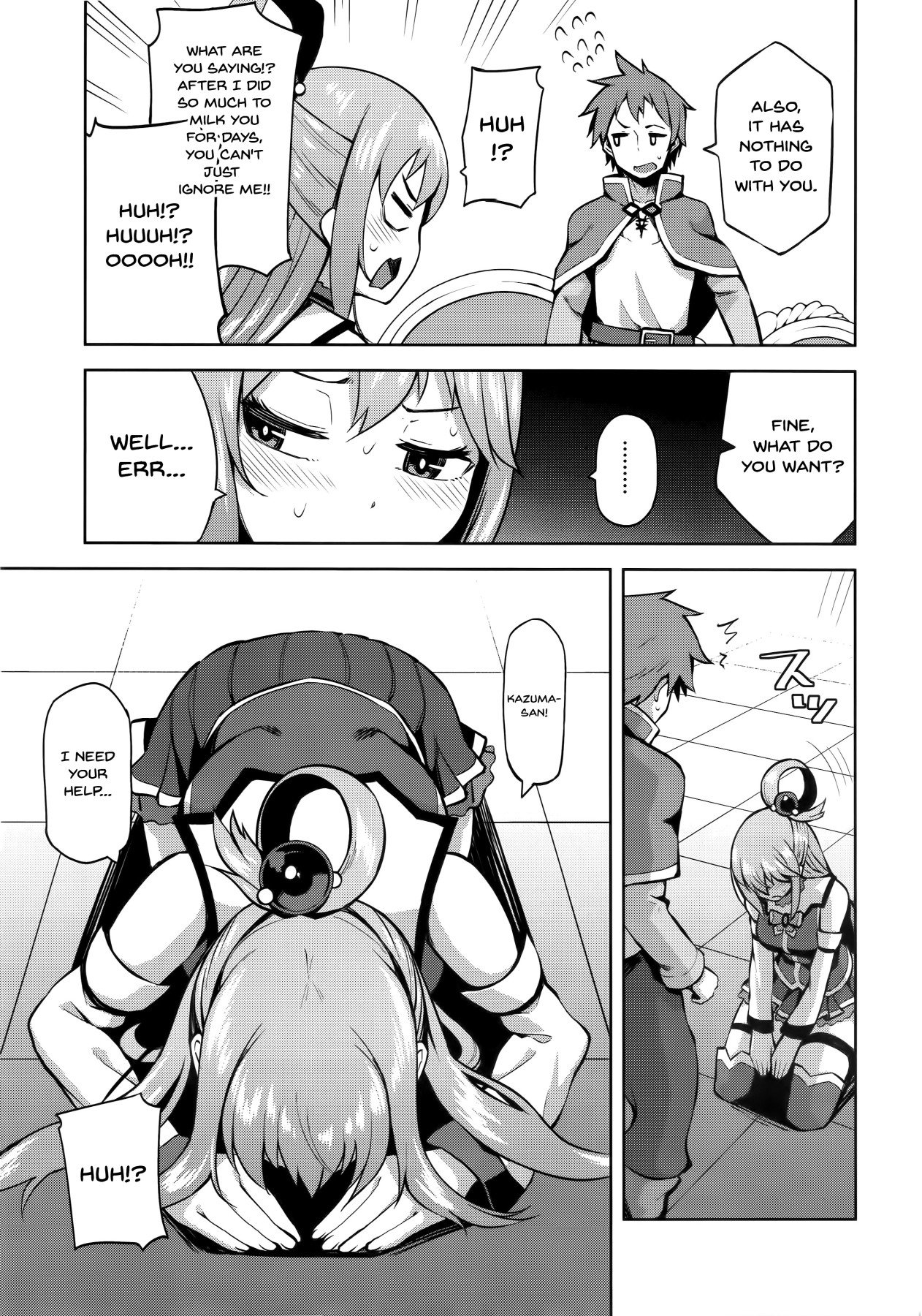 A Worthless Goddess (Kono Subarashii Sekai ni Shukufuku wo!) [Nonaka Tama] 2 . A Worthless Goddess  - Chapter 2 (Kono Subarashii Sekai ni Shukufuku wo!) [Nonaka Tama] – page 21