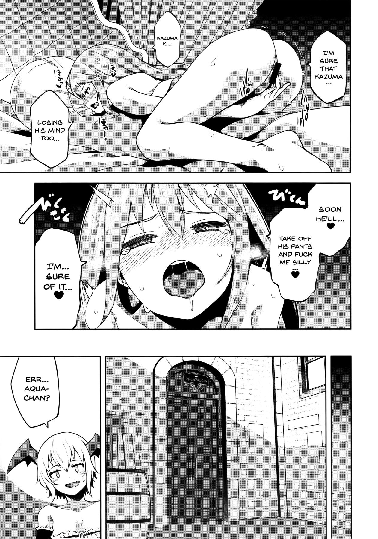 A Worthless Goddess (Kono Subarashii Sekai ni Shukufuku wo!) [Nonaka Tama] 2 . A Worthless Goddess  - Chapter 2 (Kono Subarashii Sekai ni Shukufuku wo!) [Nonaka Tama] – page 7