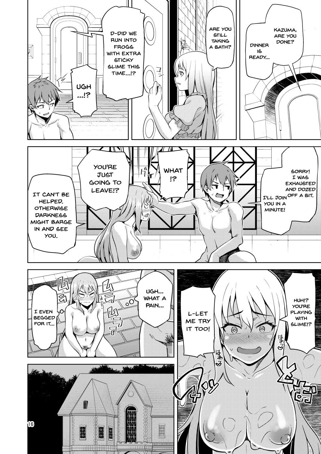 A Worthless Goddess (Kono Subarashii Sekai ni Shukufuku wo!) [Nonaka Tama] 3 . A Worthless Goddess - Chapter 3 (Kono Subarashii Sekai ni Shukufuku wo!) [Nonaka Tama] – page 15
