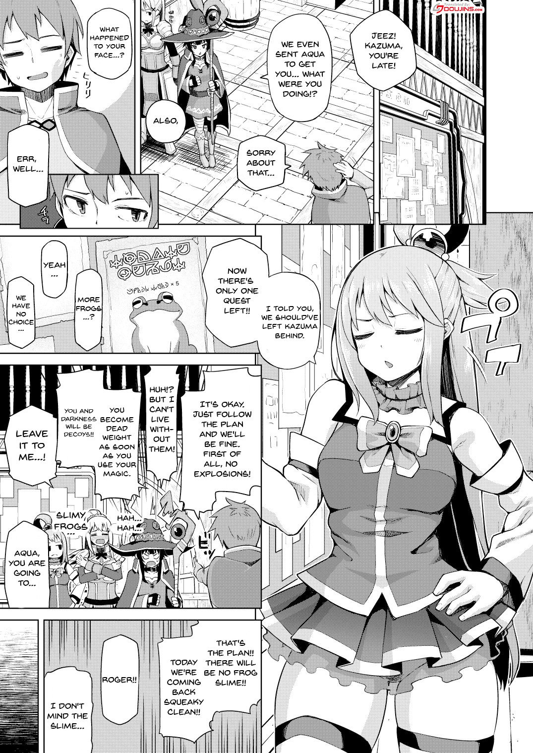 A Worthless Goddess (Kono Subarashii Sekai ni Shukufuku wo!) [Nonaka Tama] 3 . A Worthless Goddess - Chapter 3 (Kono Subarashii Sekai ni Shukufuku wo!) [Nonaka Tama] – page 4