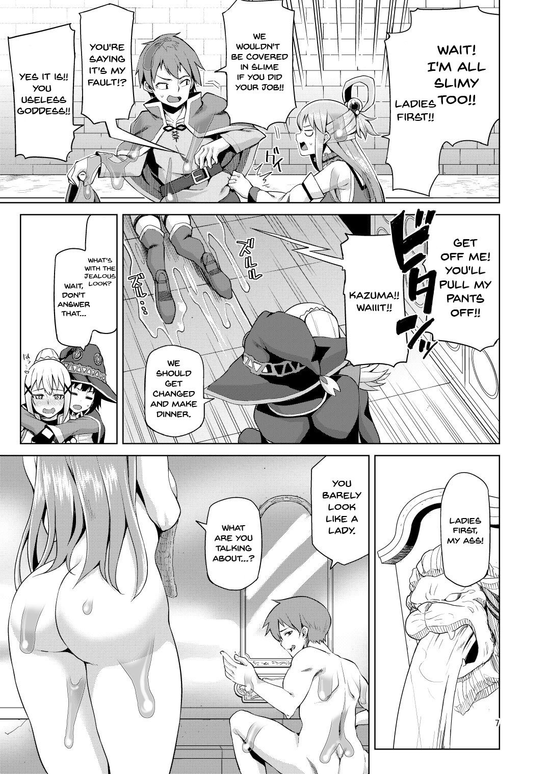 A Worthless Goddess (Kono Subarashii Sekai ni Shukufuku wo!) [Nonaka Tama] 3 . A Worthless Goddess - Chapter 3 (Kono Subarashii Sekai ni Shukufuku wo!) [Nonaka Tama] – page 6