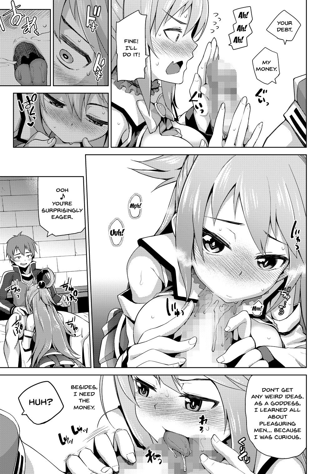 A Worthless Goddess (Kono Subarashii Sekai ni Shukufuku wo!) [Nonaka Tama] 1 . A Worthless Goddess  - Chapter 1 (Kono Subarashii Sekai ni Shukufuku wo!) [Nonaka Tama] – page 10