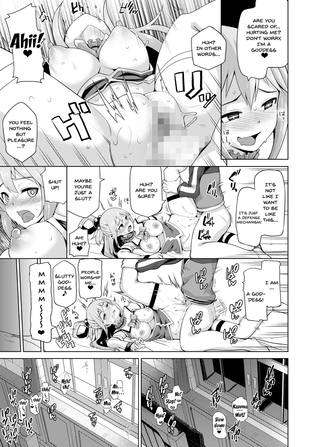 A Worthless Goddess (Kono Subarashii Sekai ni Shukufuku wo!) [Nonaka Tama] 1 . A Worthless Goddess  - Chapter 1 (Kono Subarashii Sekai ni Shukufuku wo!) [Nonaka Tama] – page 14
