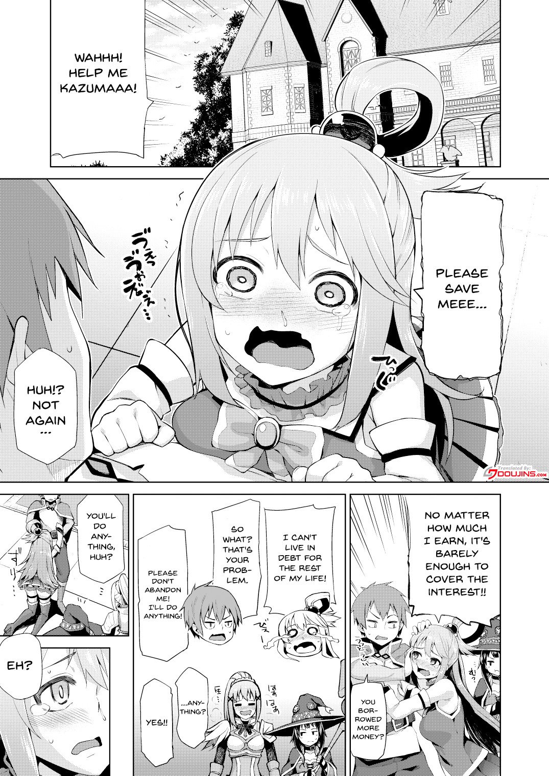 A Worthless Goddess (Kono Subarashii Sekai ni Shukufuku wo!) [Nonaka Tama] 1 . A Worthless Goddess  - Chapter 1 (Kono Subarashii Sekai ni Shukufuku wo!) [Nonaka Tama] – page 4