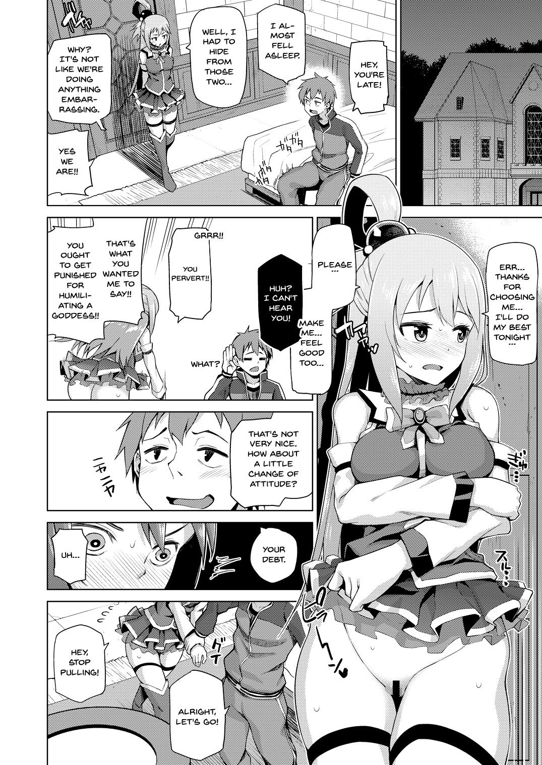 A Worthless Goddess (Kono Subarashii Sekai ni Shukufuku wo!) [Nonaka Tama] 1 . A Worthless Goddess  - Chapter 1 (Kono Subarashii Sekai ni Shukufuku wo!) [Nonaka Tama] – page 7