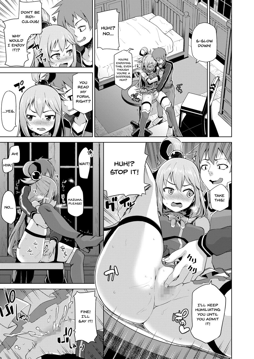 A Worthless Goddess (Kono Subarashii Sekai ni Shukufuku wo!) [Nonaka Tama] 1 . A Worthless Goddess  - Chapter 1 (Kono Subarashii Sekai ni Shukufuku wo!) [Nonaka Tama] – page 8