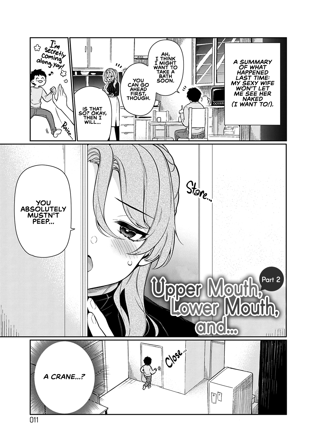 Feed Me Down There, I’ll Feed You Up Here Part [Giuniu] 2 . Feed Me Down There, I'll Feed You Up Here Part - Chapter 2 [Giuniu] – page 1