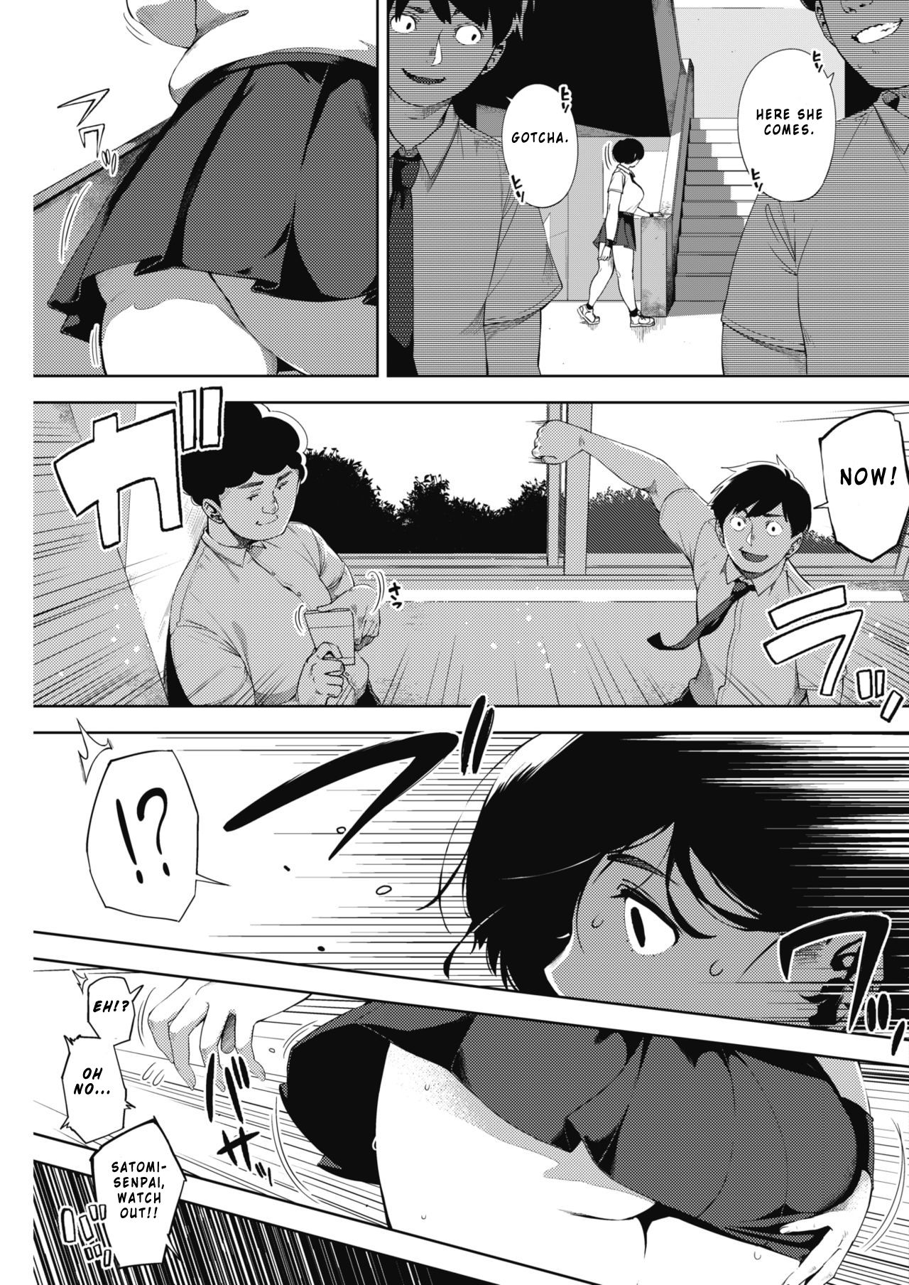 Moonrise [Rocket Monkey] 1 . Moonrise - Chapter 1 [Rocket Monkey] – page 31