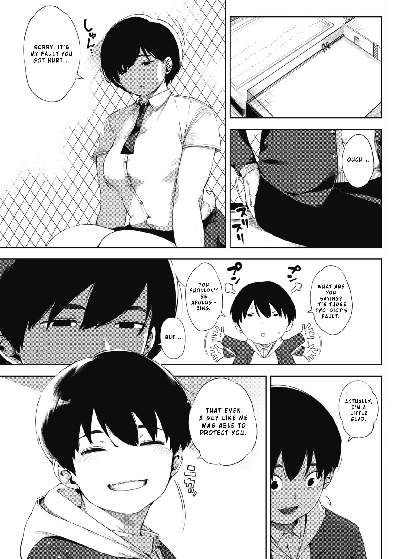 Moonrise [Rocket Monkey] 1 . Moonrise - Chapter 1 [Rocket Monkey] – page 33