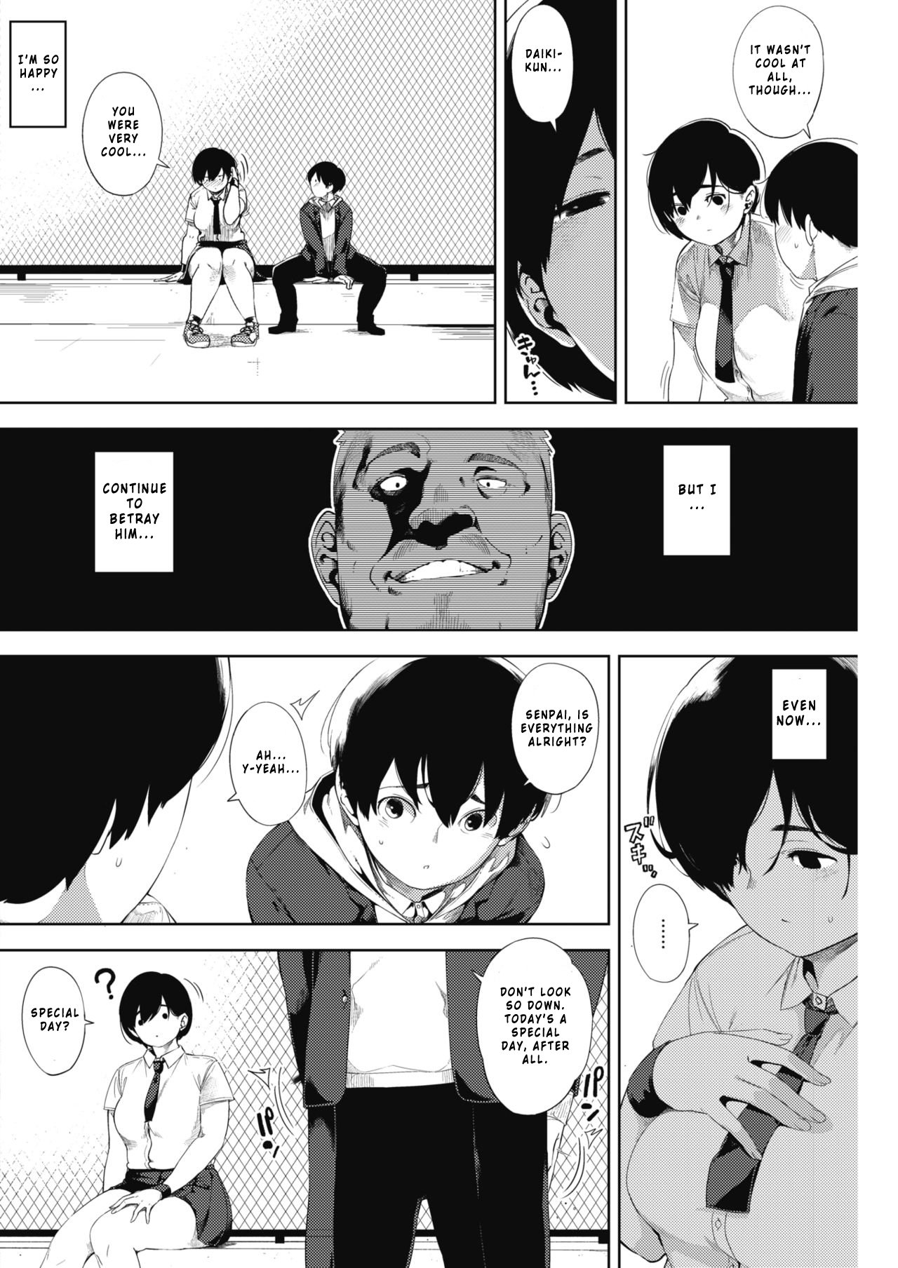 Moonrise [Rocket Monkey] 1 . Moonrise - Chapter 1 [Rocket Monkey] – page 34