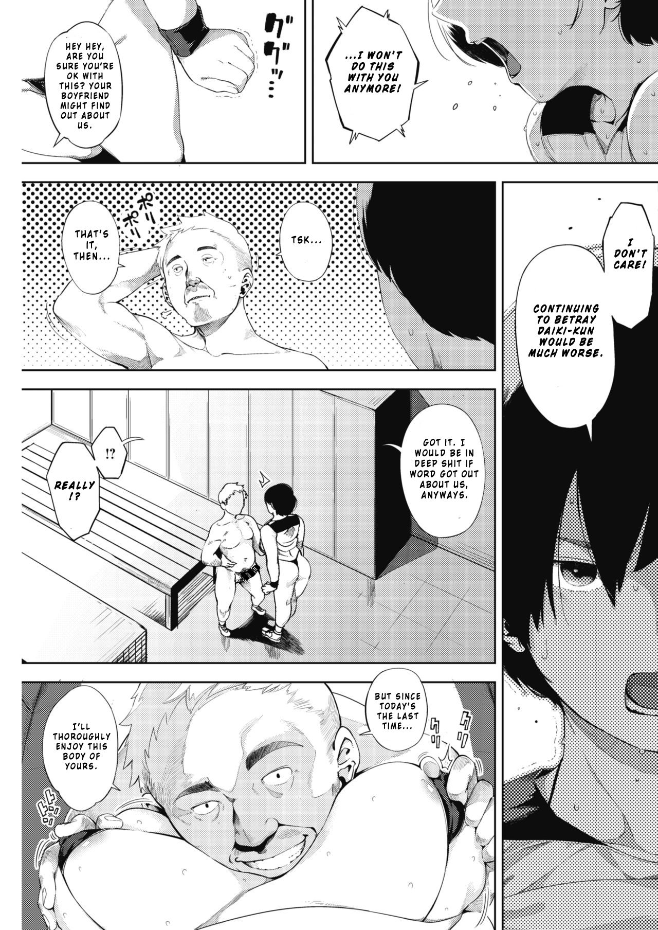 Moonrise [Rocket Monkey] 1 . Moonrise - Chapter 1 [Rocket Monkey] – page 37