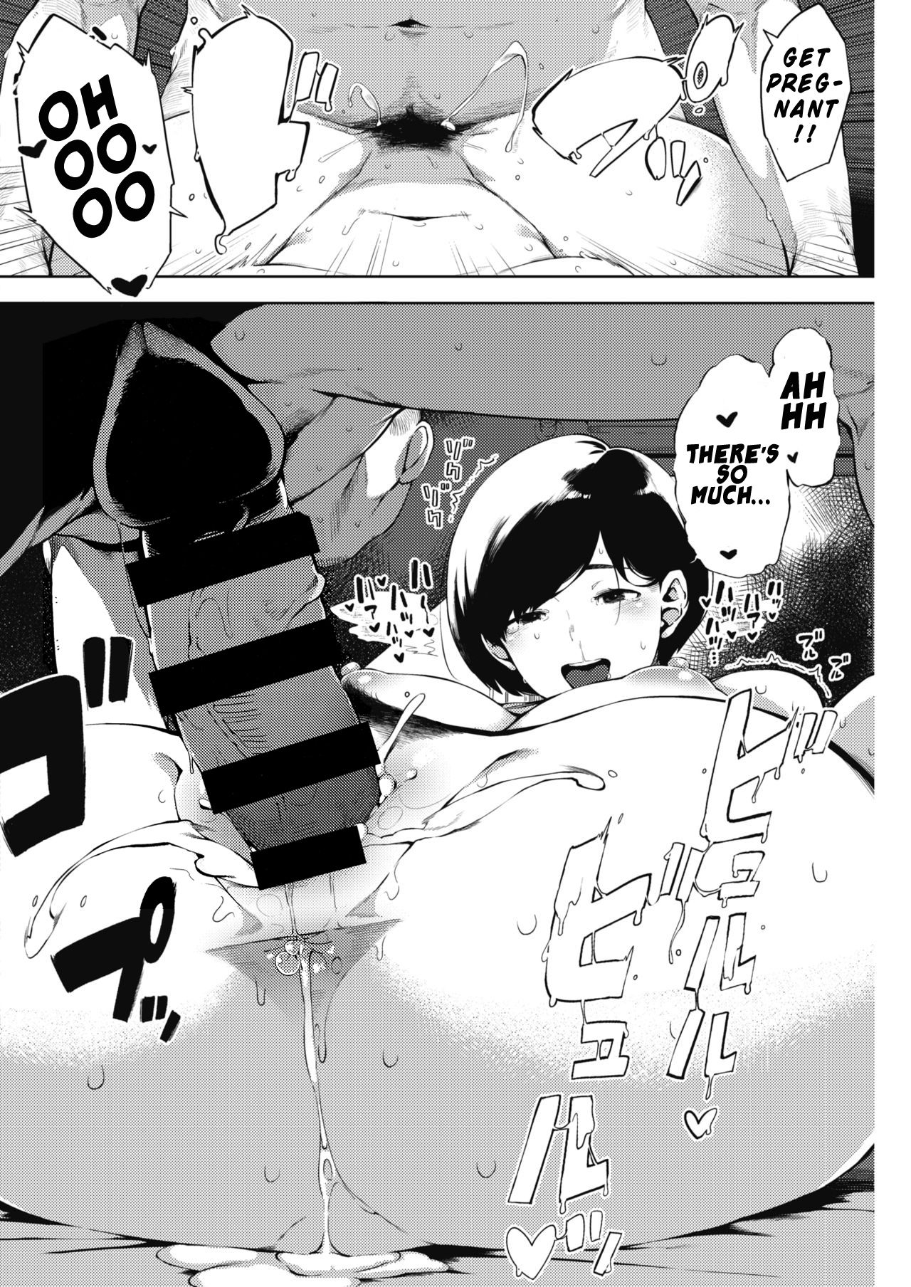 Moonrise [Rocket Monkey] 1 . Moonrise - Chapter 1 [Rocket Monkey] – page 54