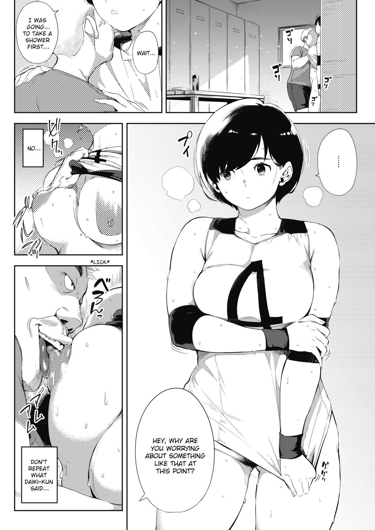 Moonrise [Rocket Monkey] 1 . Moonrise - Chapter 1 [Rocket Monkey] – page 8