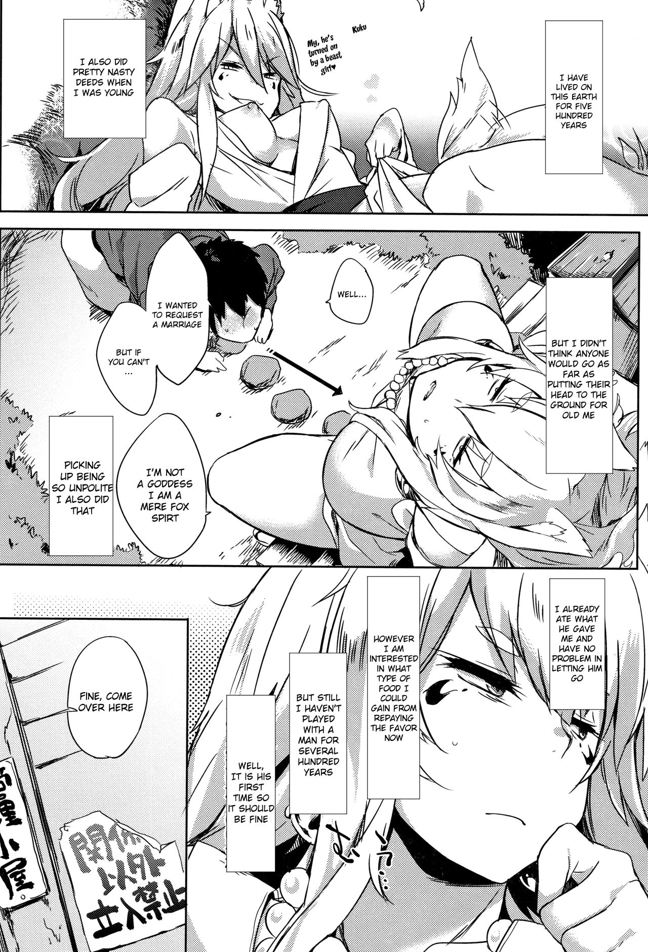 Kitsune ya Konkon [Kawaisaw] 1 . Kitsune ya Konkon - Chapter 1 [Kawaisaw] – page 2
