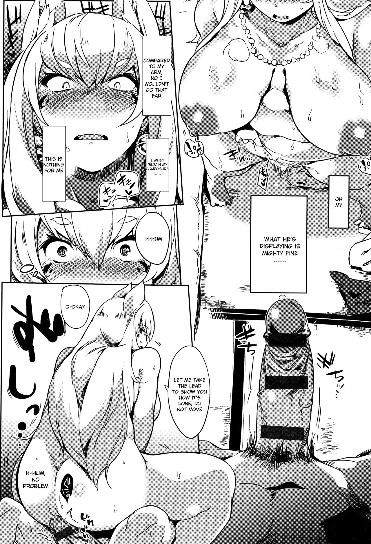 Kitsune ya Konkon [Kawaisaw] 1 . Kitsune ya Konkon - Chapter 1 [Kawaisaw] – page 4