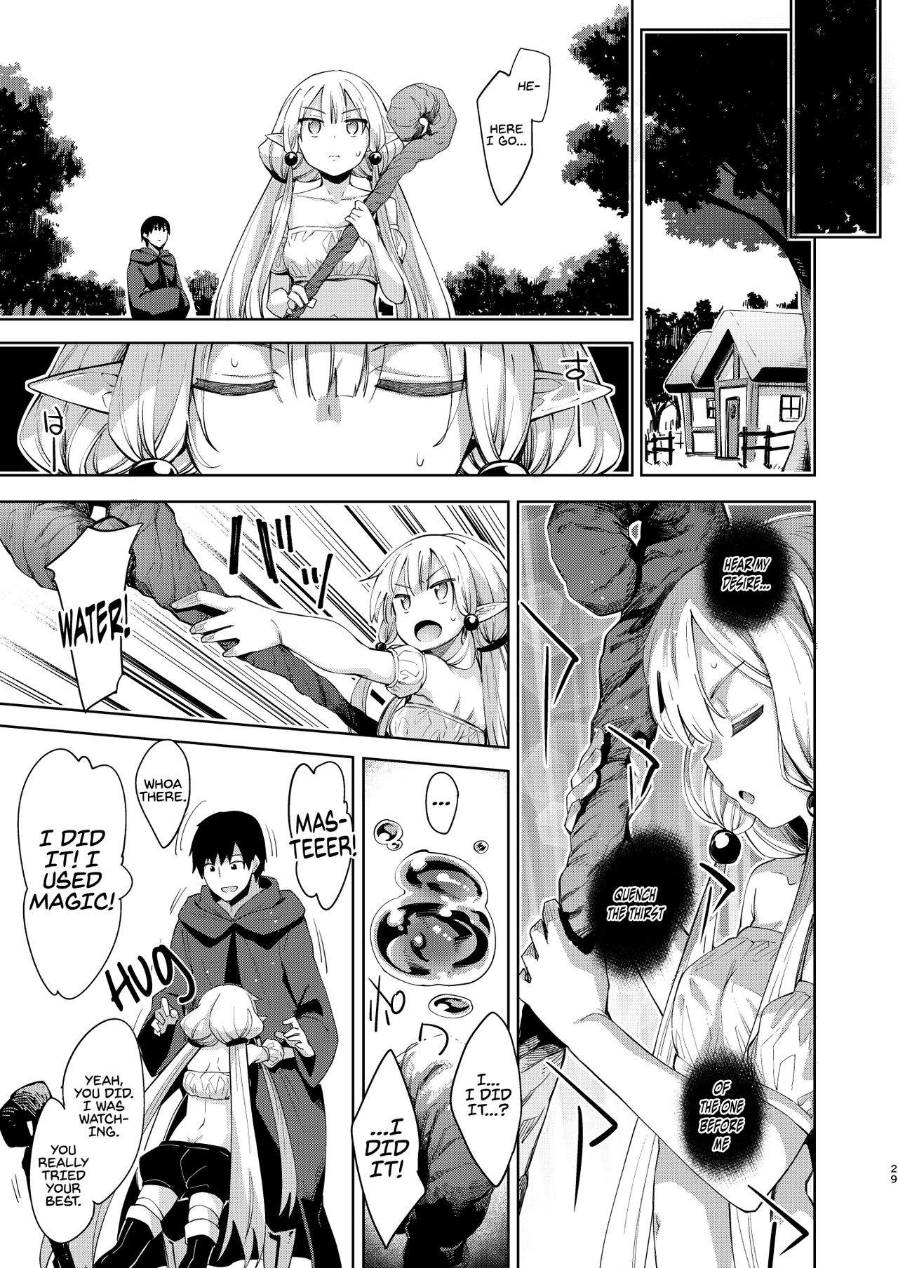 I’m in Another World, so I Guess I’ll Use Magic to Be Lewd [Akino Sora] 2 . I'm in Another World, so I Guess I'll Use Magic to Be Lewd  - Chapter 2 [Akino Sora] – page 28