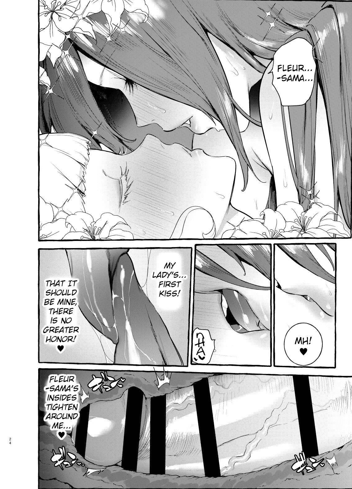 The Princess And The Knight Of The Dick [Itami] 1 . The Princess And The Knight Of The Dick - Chapter 1 [Itami] – page 25