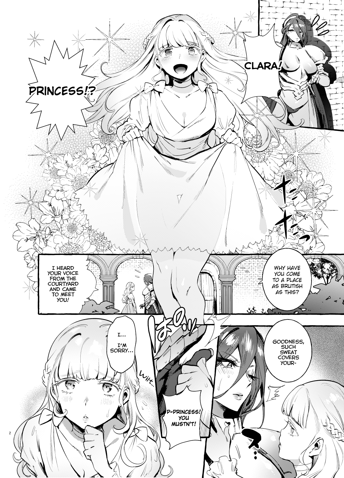 The Princess And The Knight Of The Dick [Itami] 1 . The Princess And The Knight Of The Dick - Chapter 1 [Itami] – page 3