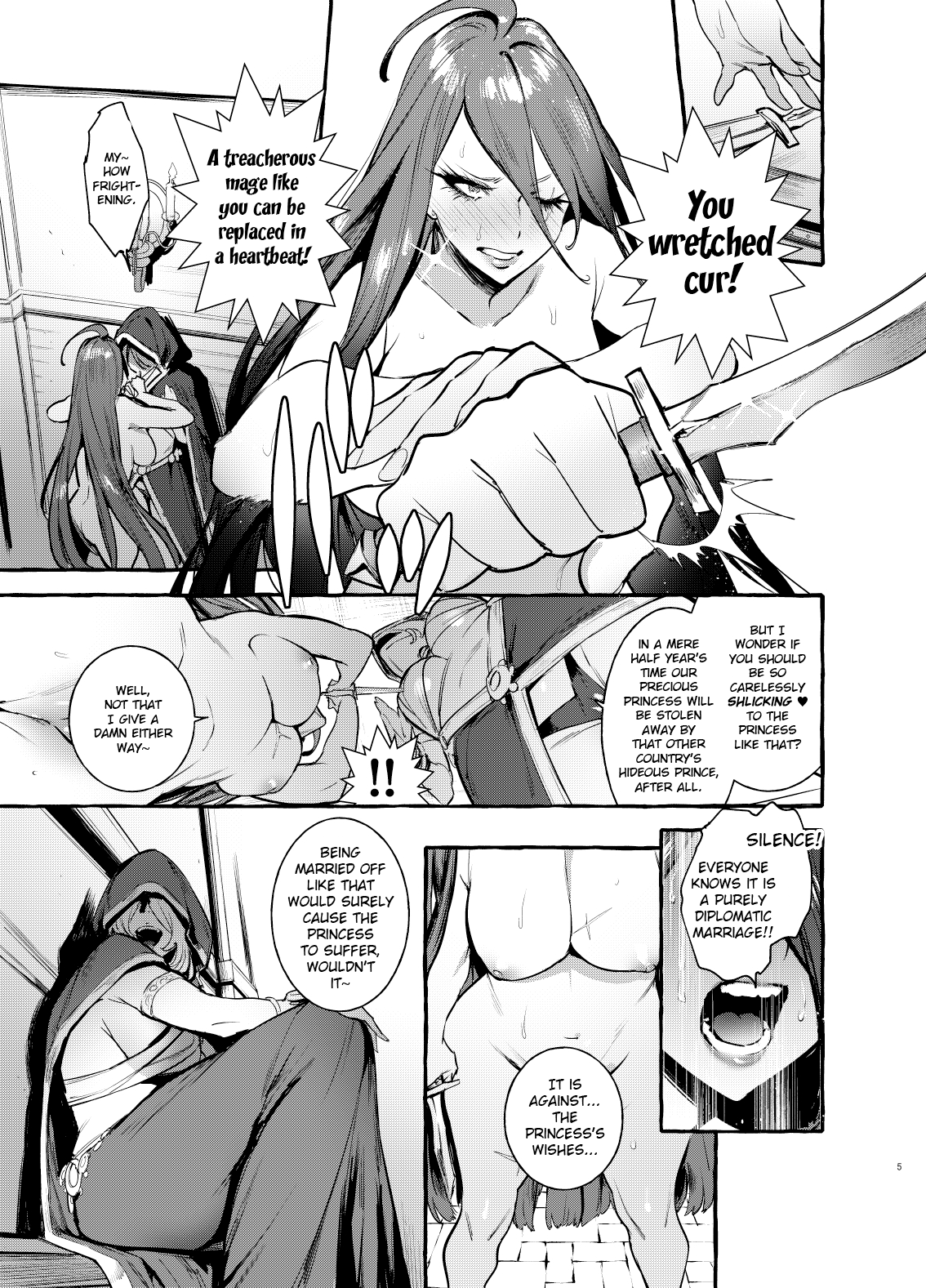 The Princess And The Knight Of The Dick [Itami] 1 . The Princess And The Knight Of The Dick - Chapter 1 [Itami] – page 6