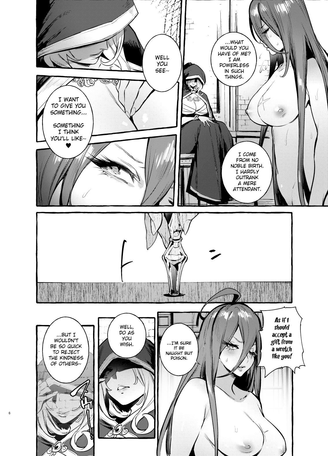 The Princess And The Knight Of The Dick [Itami] 1 . The Princess And The Knight Of The Dick - Chapter 1 [Itami] – page 7