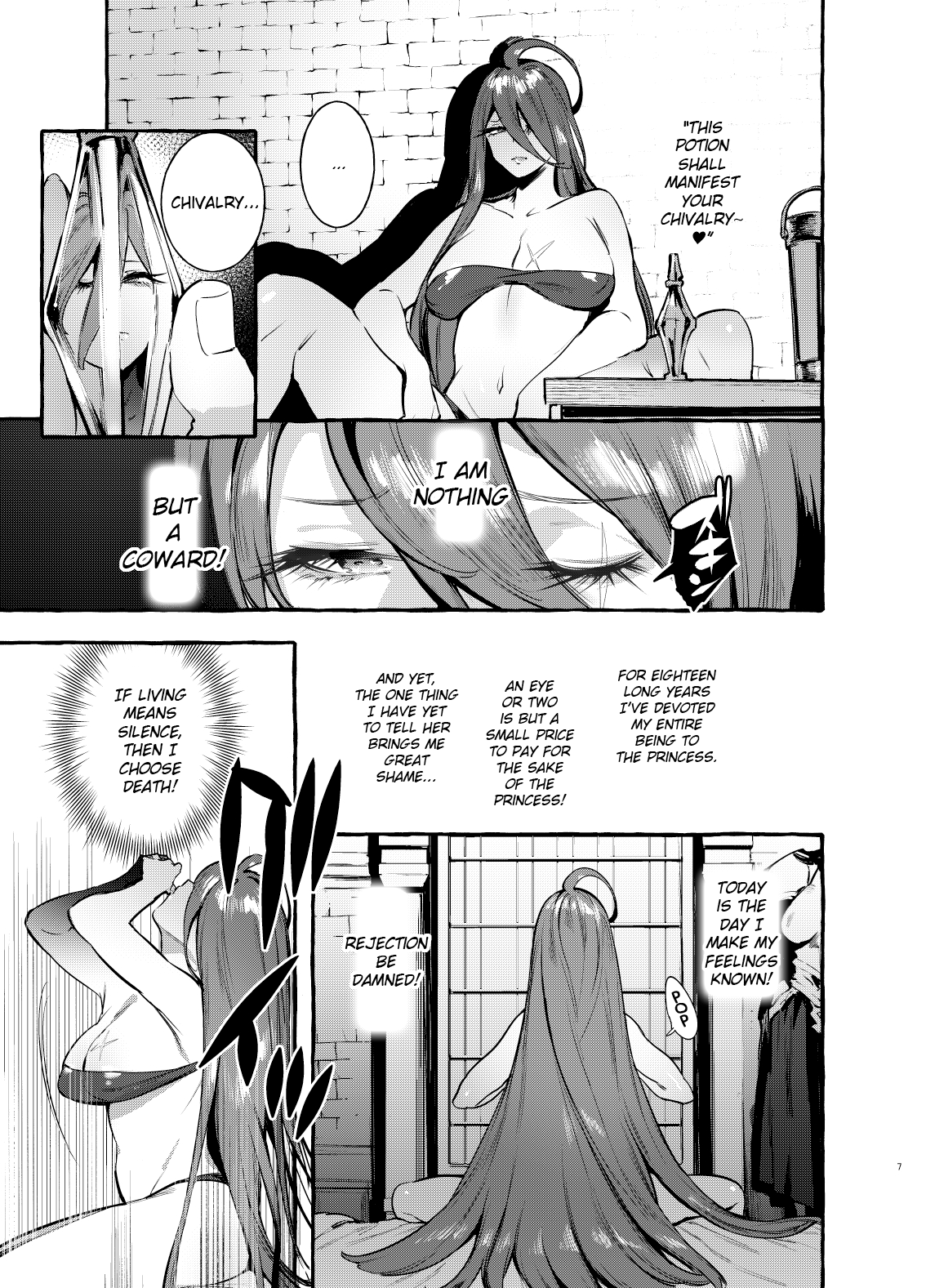 The Princess And The Knight Of The Dick [Itami] 1 . The Princess And The Knight Of The Dick - Chapter 1 [Itami] – page 8