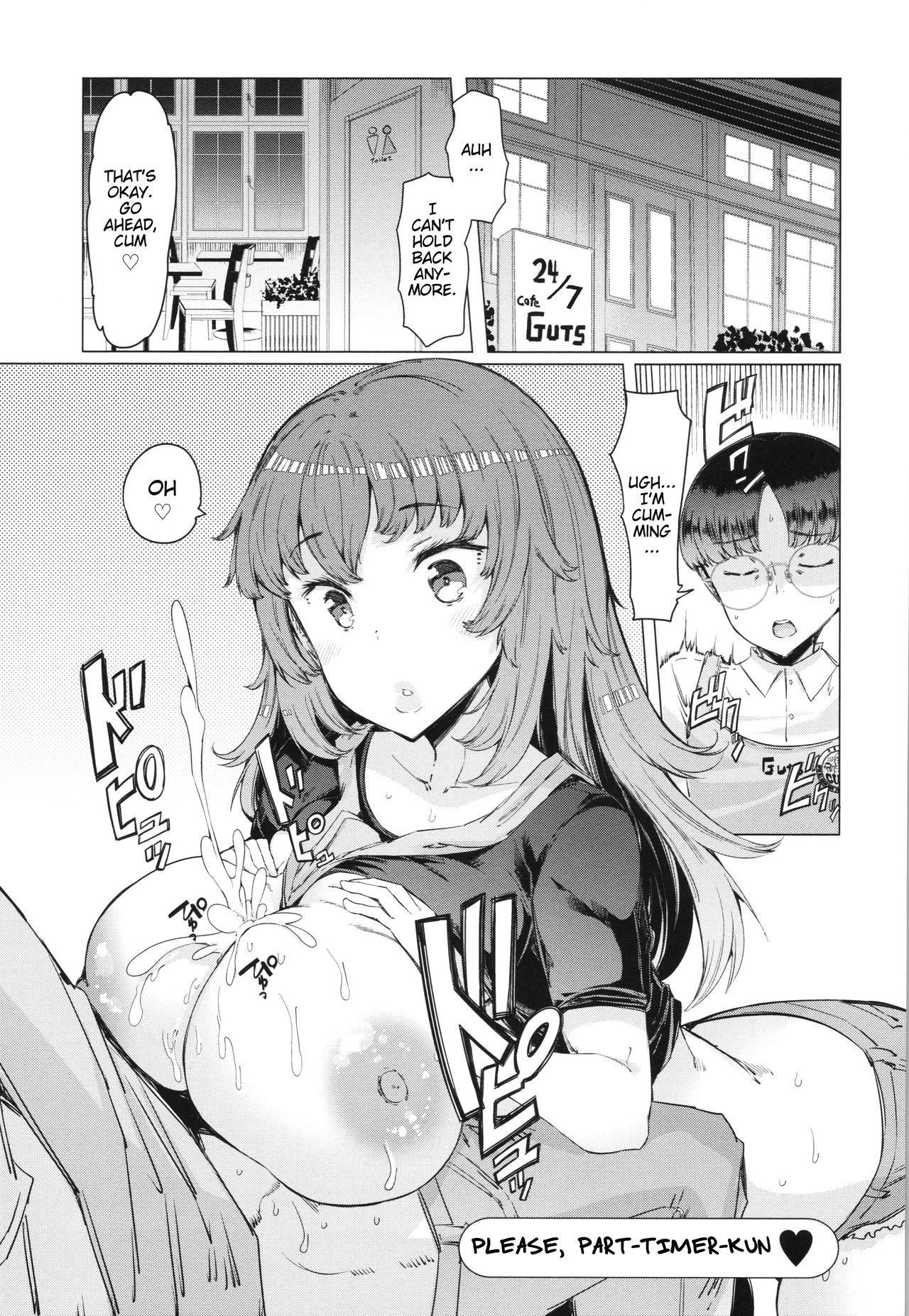 Please! Part-timer-kun [EBA] 1 . Please! Part-timer-kun - Chapter 1 [EBA] – page 1
