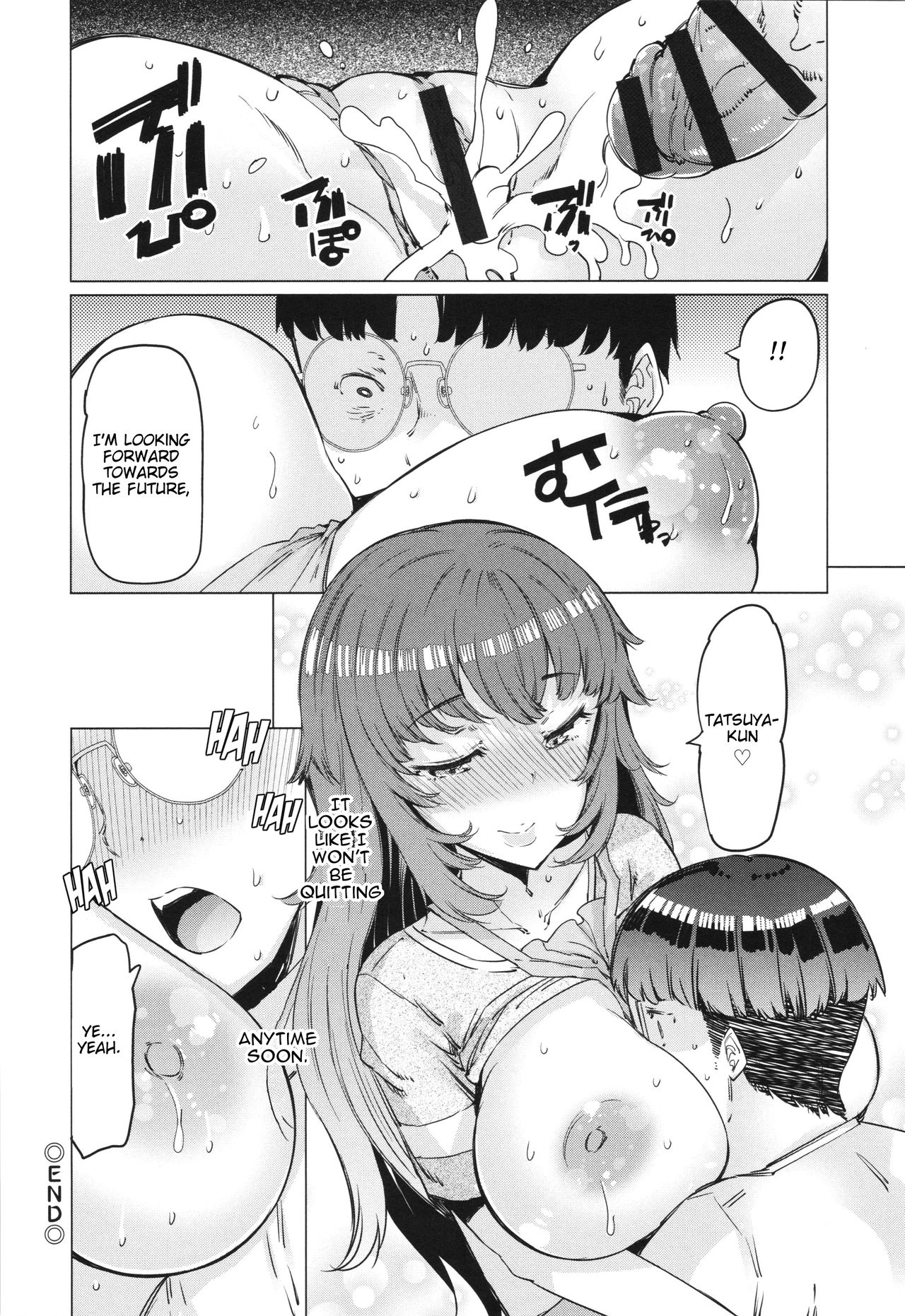 Please! Part-timer-kun [EBA] 1 . Please! Part-timer-kun - Chapter 1 [EBA] – page 18