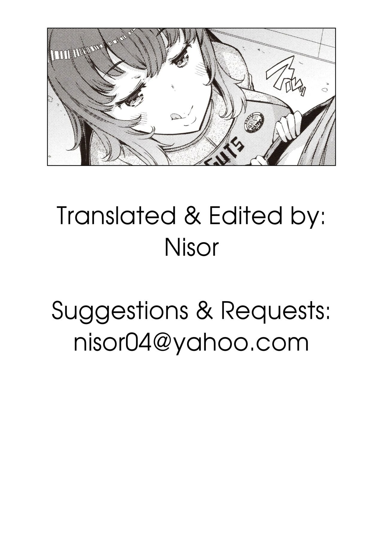 Please! Part-timer-kun [EBA] 1 . Please! Part-timer-kun - Chapter 1 [EBA] – page 19