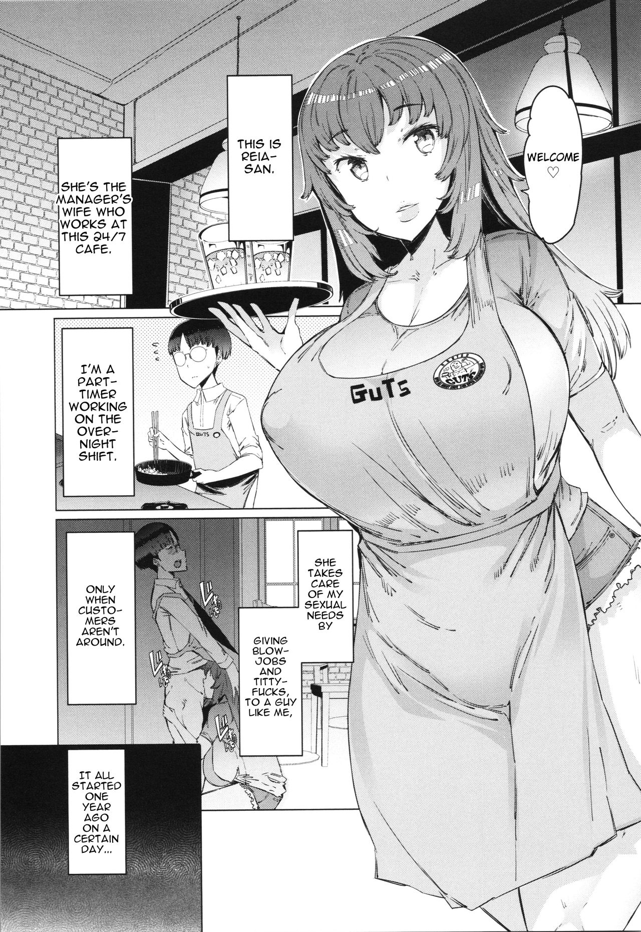 Please! Part-timer-kun [EBA] 1 . Please! Part-timer-kun - Chapter 1 [EBA] – page 3