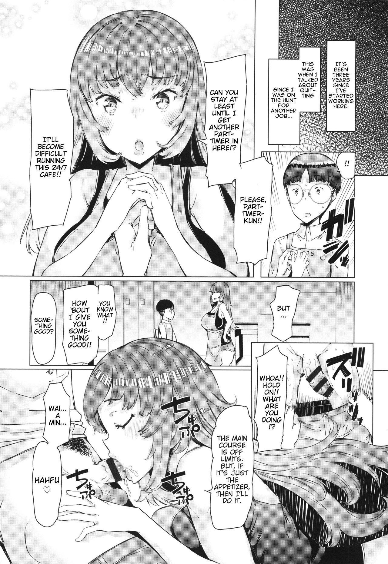 Please! Part-timer-kun [EBA] 1 . Please! Part-timer-kun - Chapter 1 [EBA] – page 4