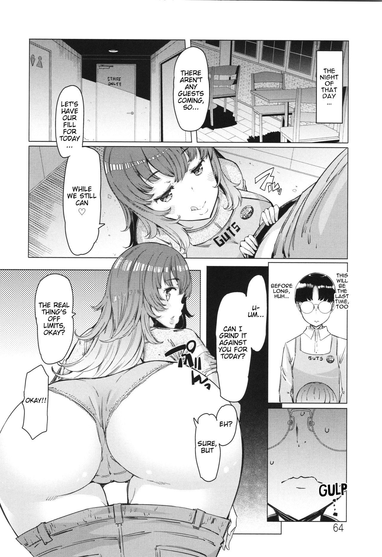 Please! Part-timer-kun [EBA] 1 . Please! Part-timer-kun - Chapter 1 [EBA] – page 6