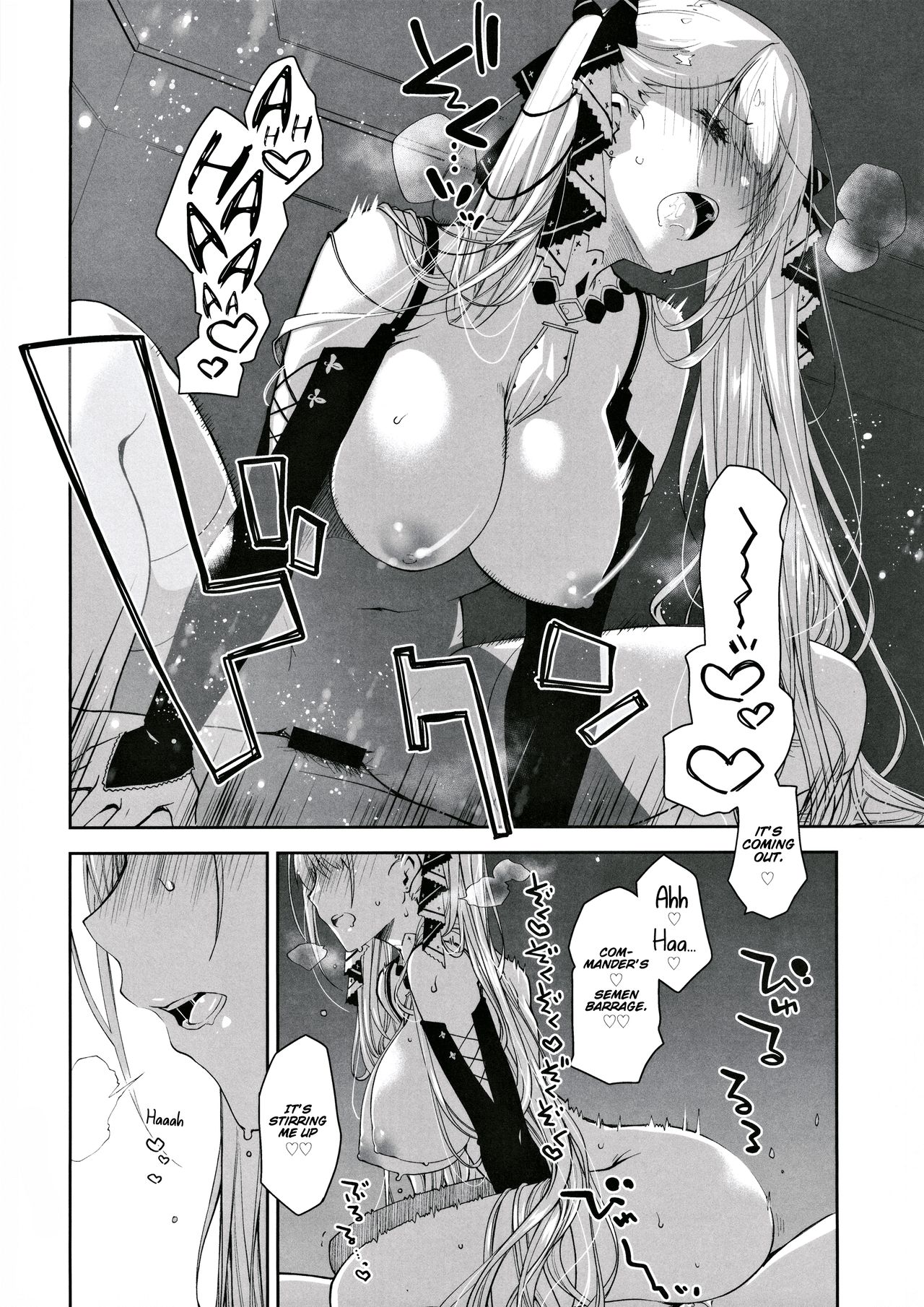 Royal Lady no Tashinami (Azur Lane) [Ponkotsu Works] 1 . Royal Lady no Tashinami - Chapter 1 (Azur Lane) [Ponkotsu Works] – page 9